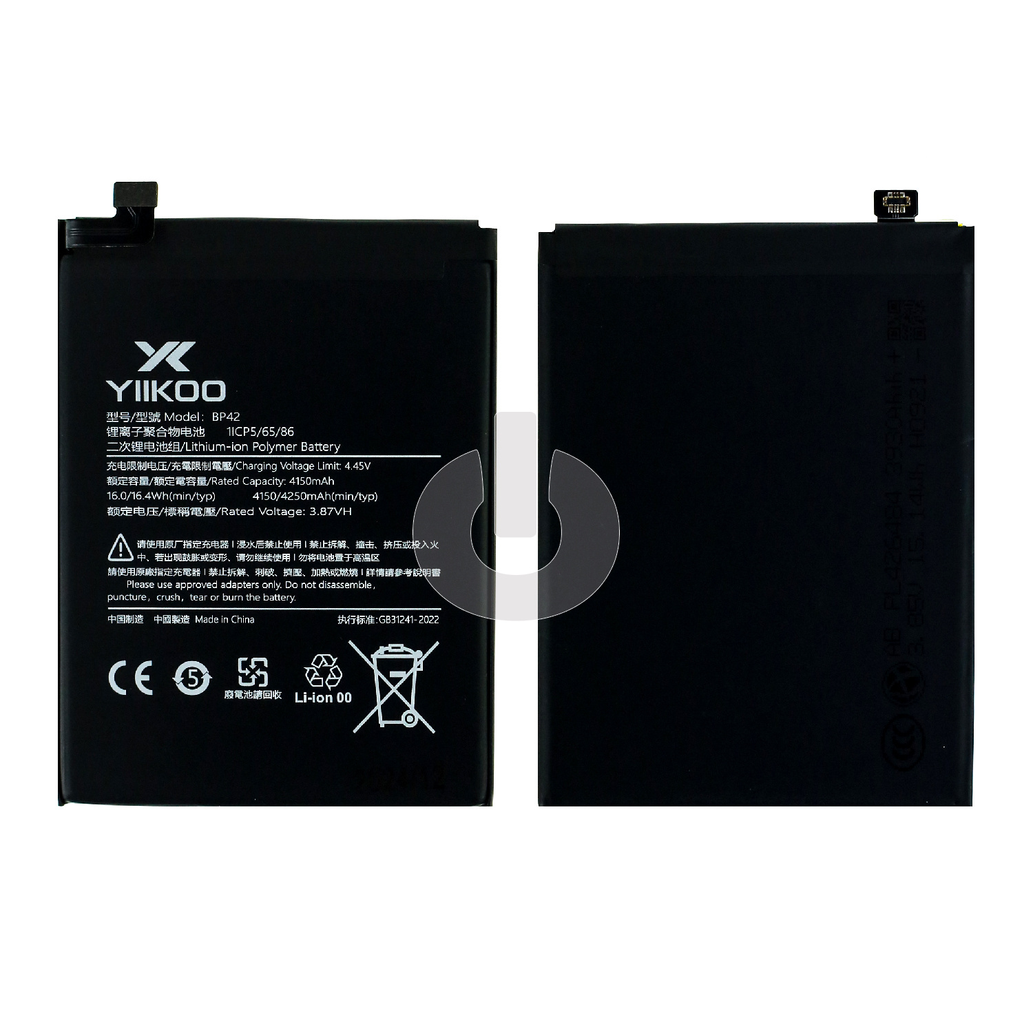 Аккумулятор для Xiaomi Mi 11 Lite (M2101K9AG)/ Mi 11 Lite 5G (M2101K9G)/ 11 Lite 5G NE (2109119DG) (BP42) YIIKOO Premium Аккумулятор для Xiaomi Mi 11 Lite (M2101K9AG)/ Mi 11 Lite 5G (M2101K9G)/ 11 Lite 5G NE (2109119DG) (BP42) YIIKOO Premium