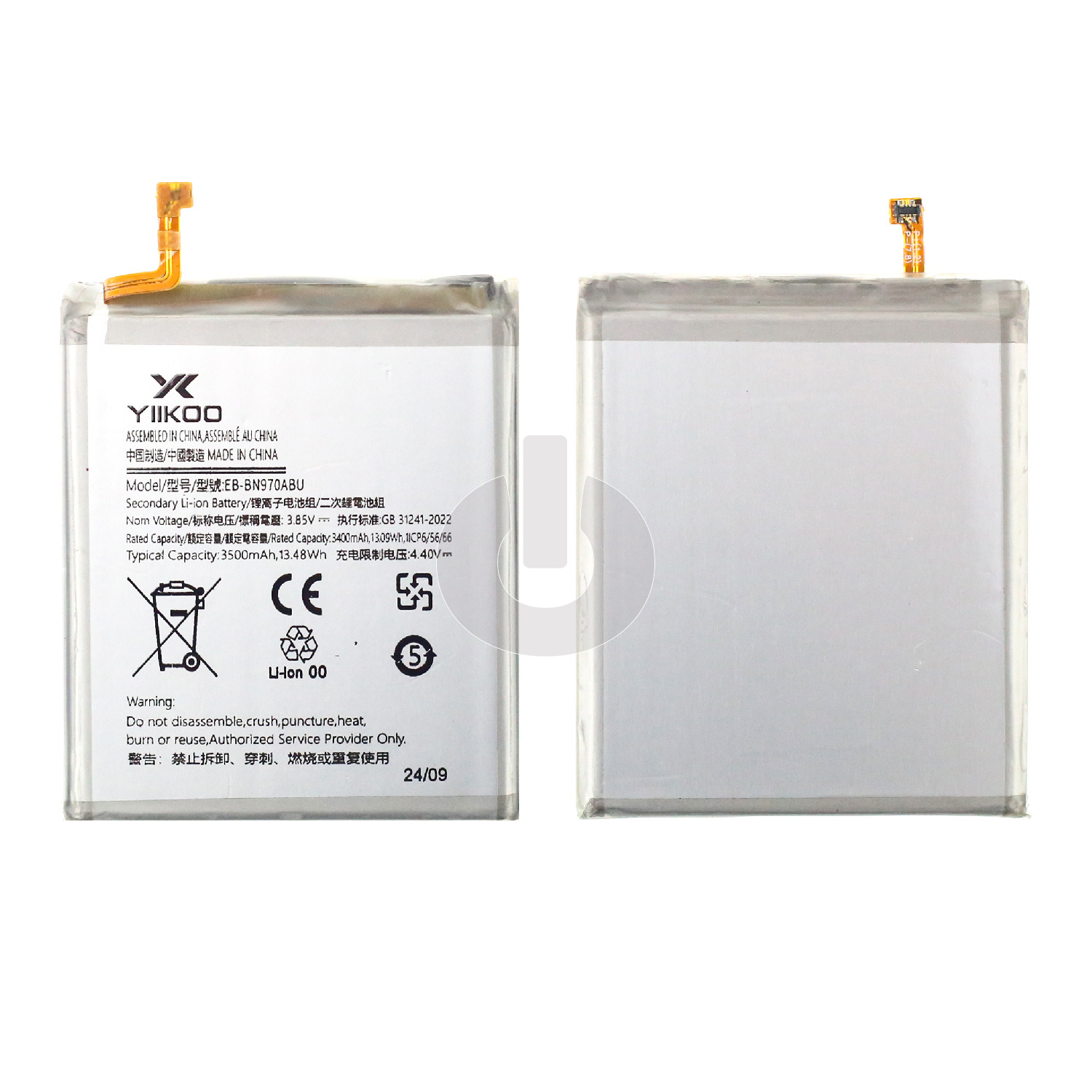 Аккумулятор для Samsung Note 10 (N970F) (EB-BN970ABU) YIIKOO Premium АКЦИЯ Аккумулятор для Samsung Note 10 (N970F) (EB-BN970ABU) YIIKOO Premium АКЦИЯ