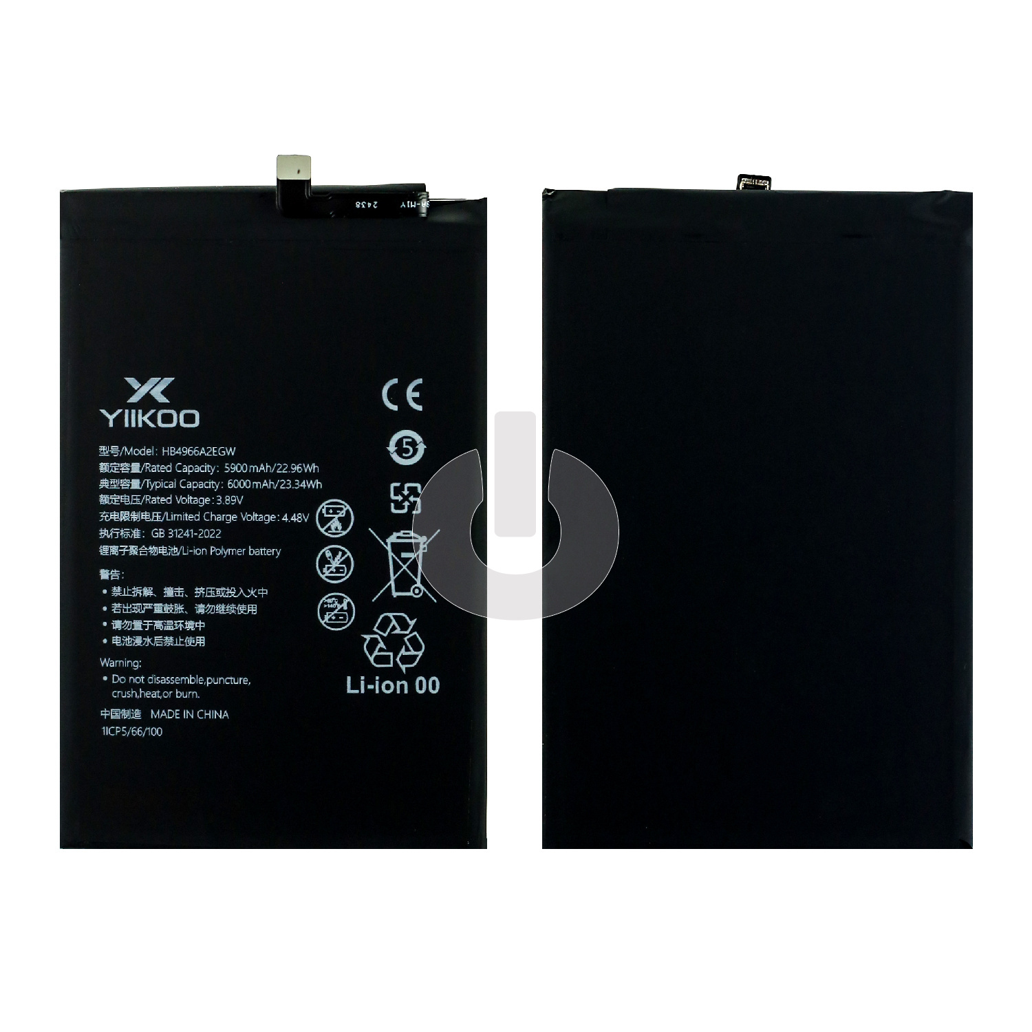 Аккумулятор для Huawei Honor X7b (CLK-LX1)/ X7c (ALT-LX1)/ 90 Smart (CLK-NX1) (HB4966A2EGW) YIIKOO Premium