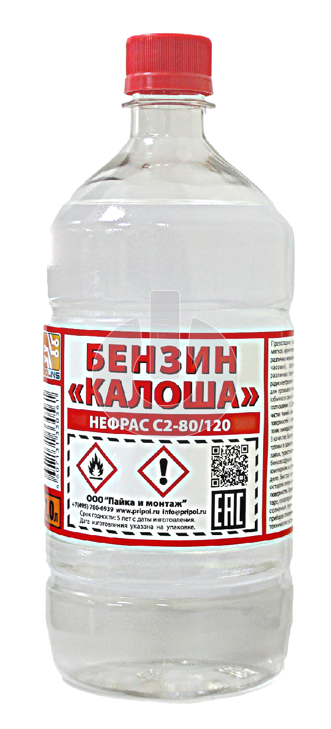 Растворитель-бензин Калоша (Нефрас С2-80/120) ТУ РБ бутылка ПЭТ-1.0 л (0.7кг) Растворитель-бензин Калоша (Нефрас С2-80/120) ТУ РБ бутылка ПЭТ-1.0 л (0.7кг)