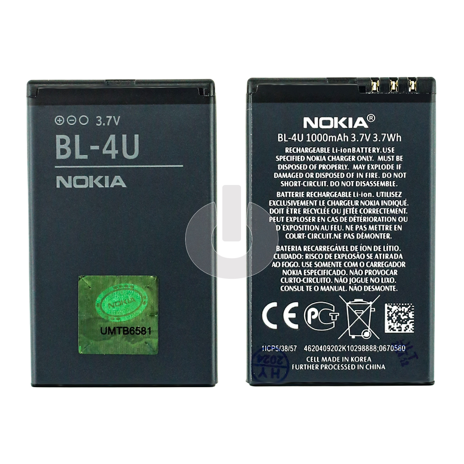 Аккумулятор для Nokia 206/ 3120/ 5330/ 5530/ 8800 Arte (BL-4U) Аккумулятор для Nokia 206/ 3120/ 5330/ 5530/ 8800 Arte (BL-4U)