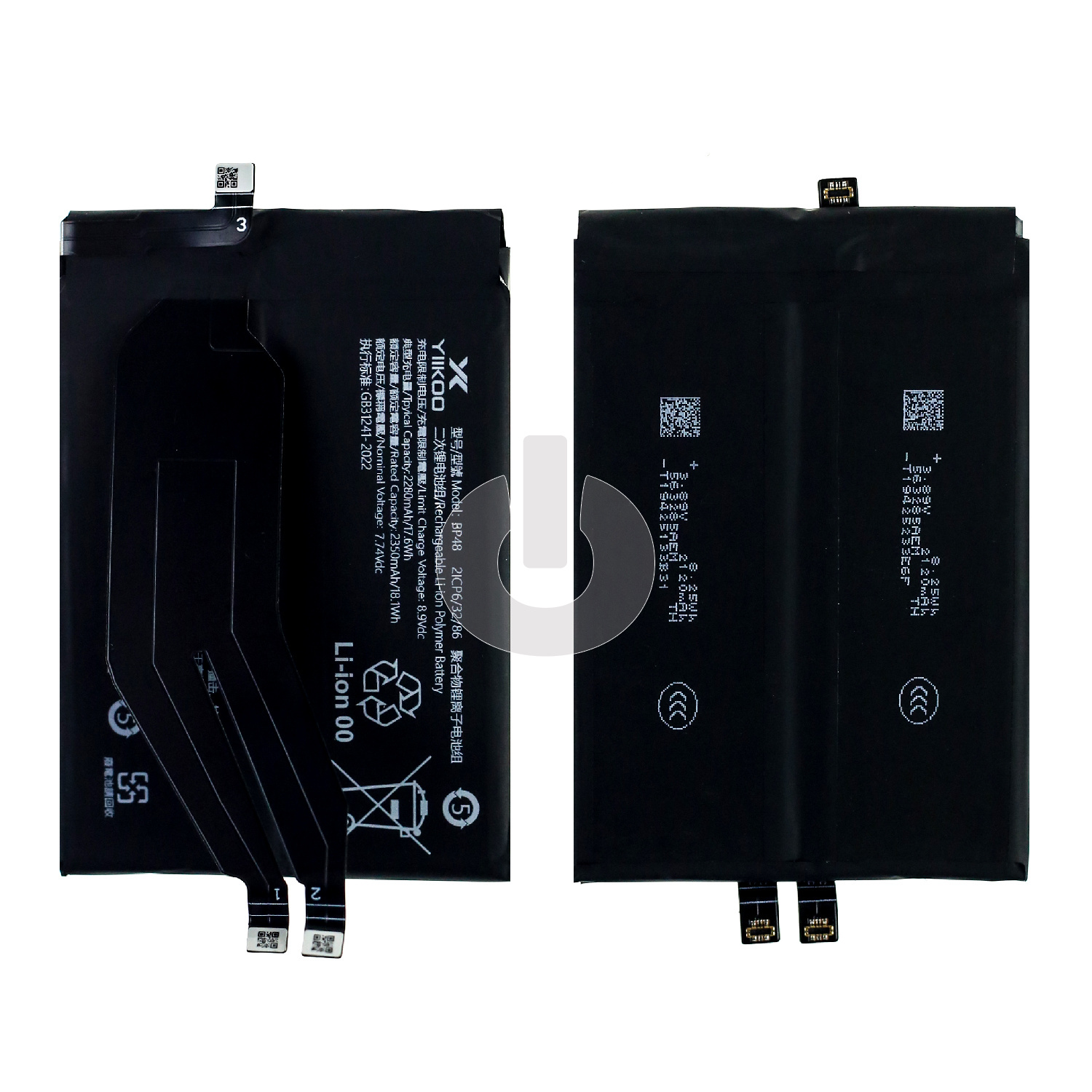 Аккумулятор для Xiaomi Poco F4 GT (21121210G) (BP48) YIIKOO Premium Аккумулятор для Xiaomi Poco F4 GT (21121210G) (BP48) YIIKOO Premium