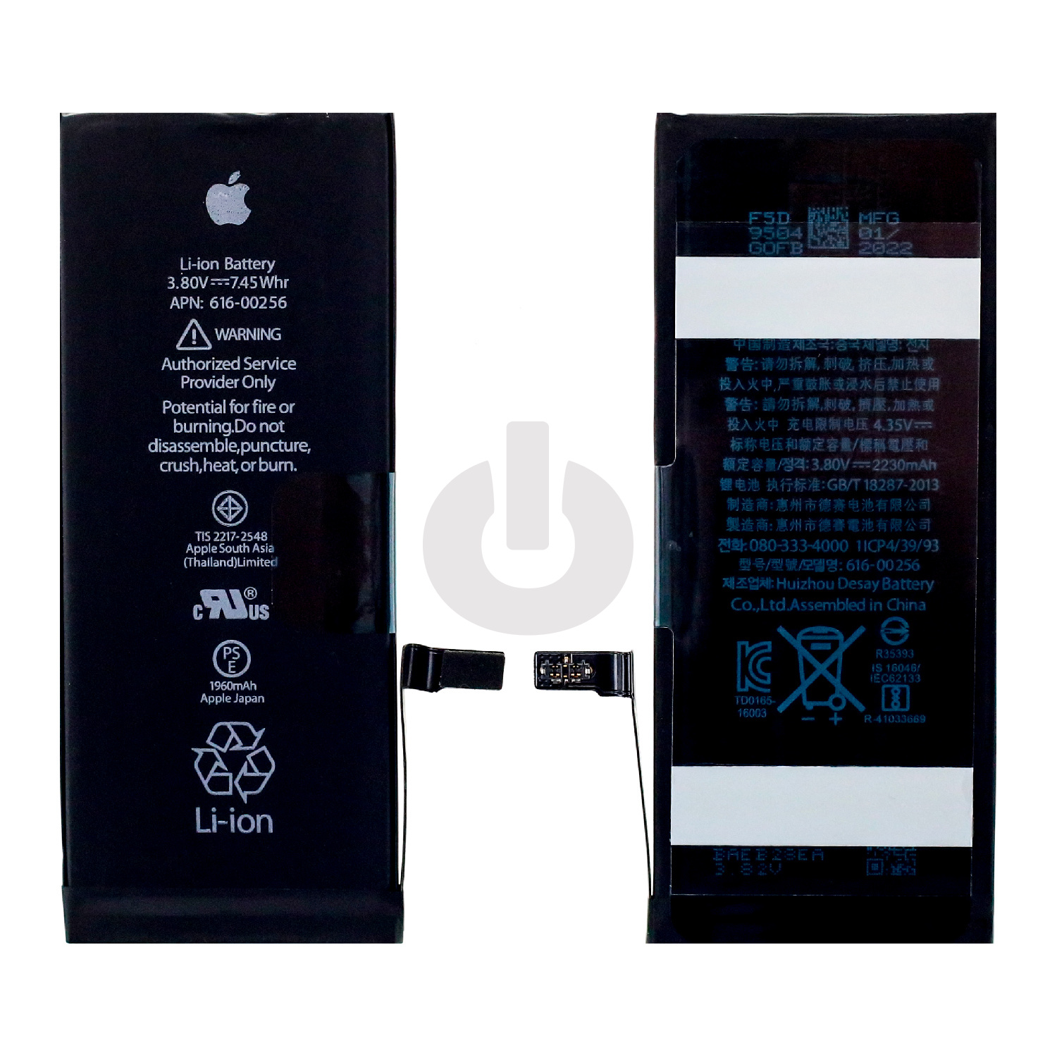 Аккумулятор для iPhone 7 IC-OR Аккумулятор для iPhone 7 IC-OR