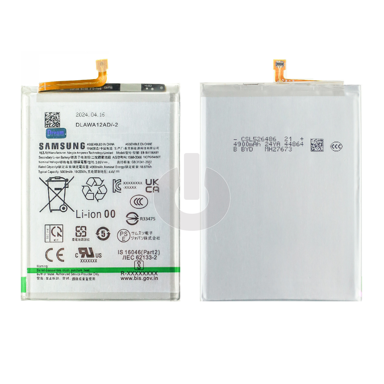 Аккумулятор для Samsung A15 4G/ 5G (A155F/ A156B) (EB-BA156ABY) Аккумулятор для Samsung A15 4G/ 5G (A155F/ A156B) (EB-BA156ABY)