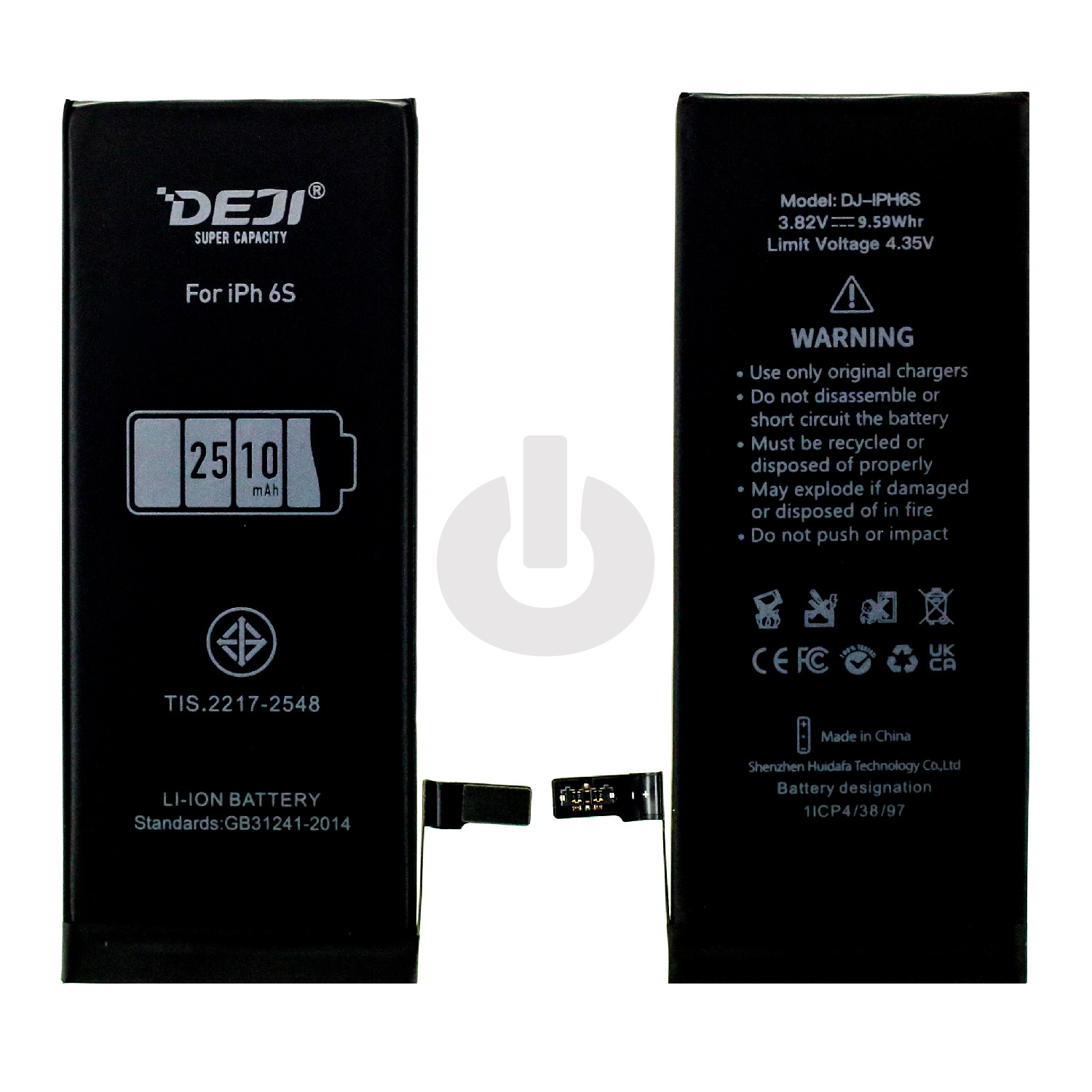 Аккумулятор для iPhone 6S DEJI увеличенной емкости