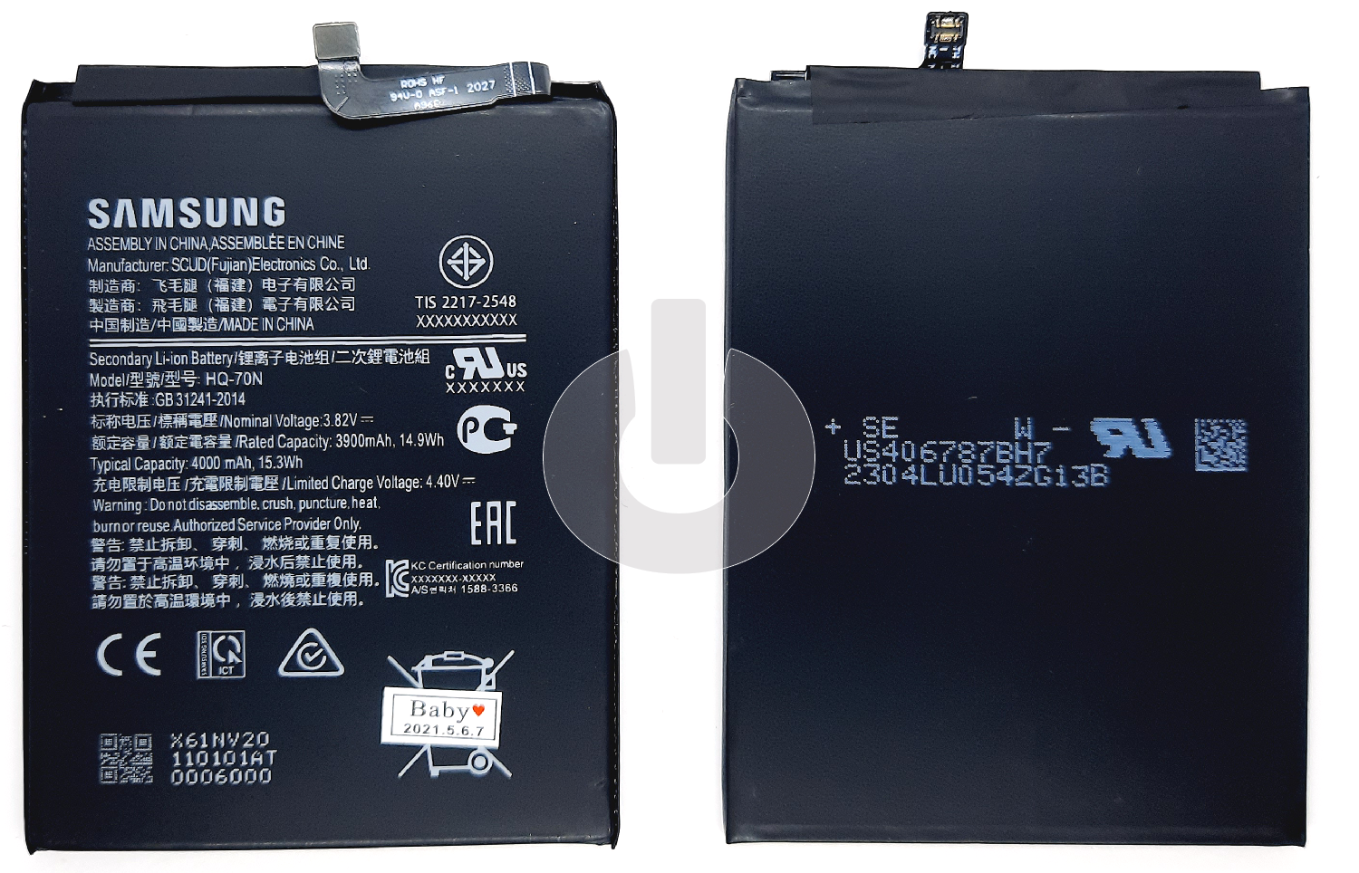 Аккумулятор для Samsung A10s (A107F)/ A11 (A115F)/ A20s (A207F)/ A21 (A215F) (HQ-70N/ SCUD-WT-N6) АКЦИЯ Аккумулятор для Samsung A10s (A107F)/ A11 (A115F)/ A20s (A207F)/ A21 (A215F) (HQ-70N/ SCUD-WT-N6) АКЦИЯ