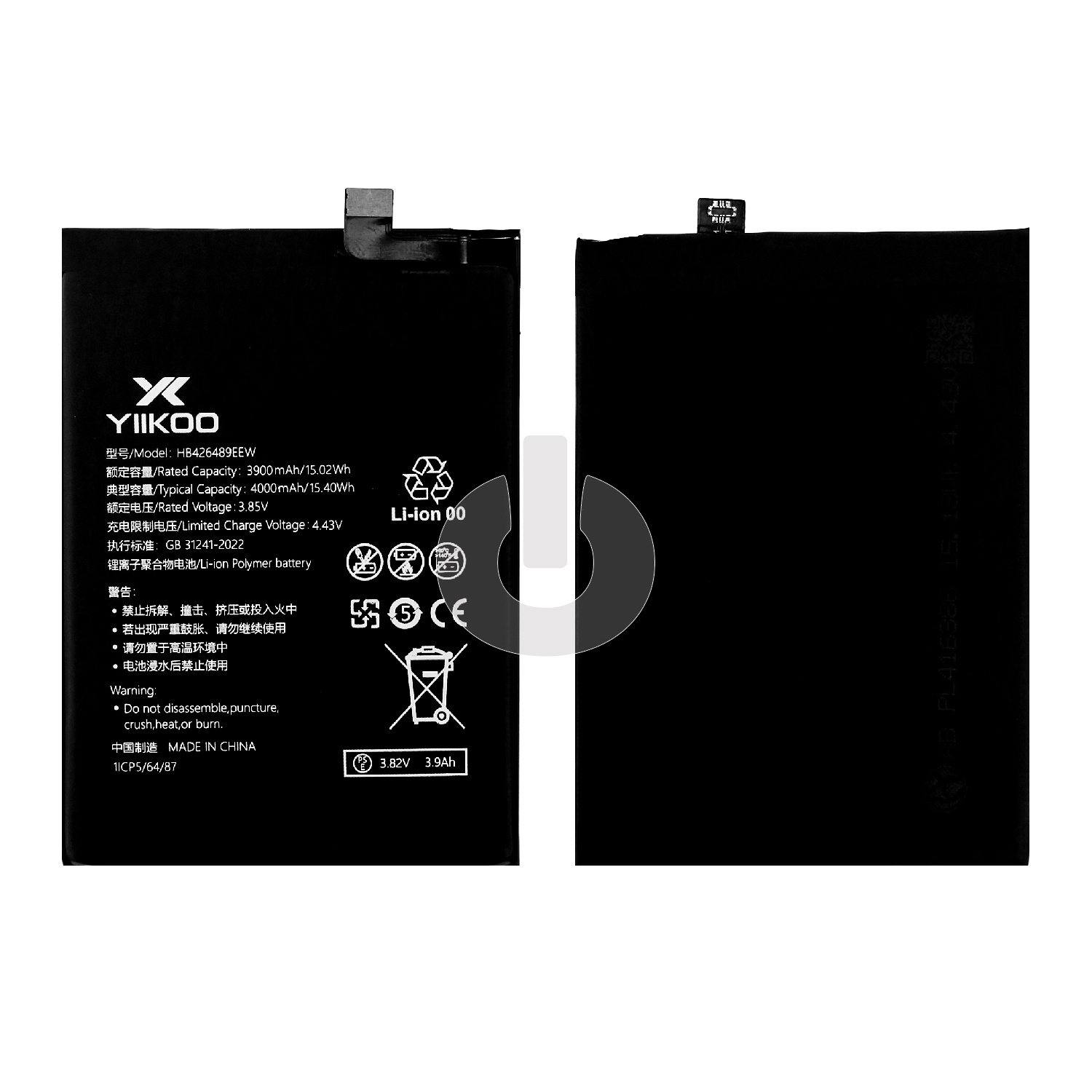 Аккумулятор для Huawei Y8p (AQM-LX1)/ Honor 30i (LRA-LX1)/ Enjoy 10s (AQM-TL00) (HB426489EEW) YIIKOO Premium АКЦИЯ Аккумулятор для Huawei Y8p (AQM-LX1)/ Honor 30i (LRA-LX1)/ Enjoy 10s (AQM-TL00) (HB426489EEW) YIIKOO Premium АКЦИЯ