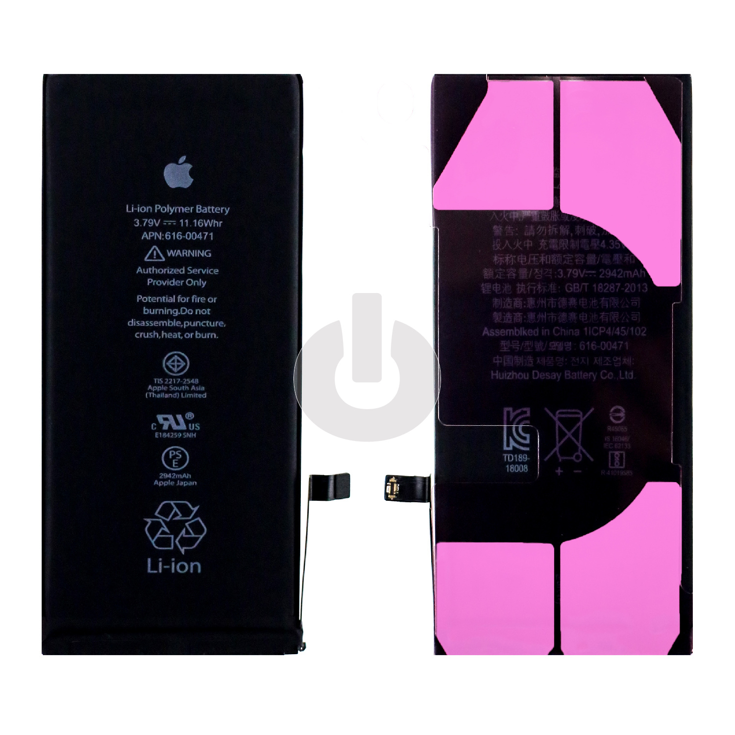 Аккумулятор для iPhone XR IC-OR