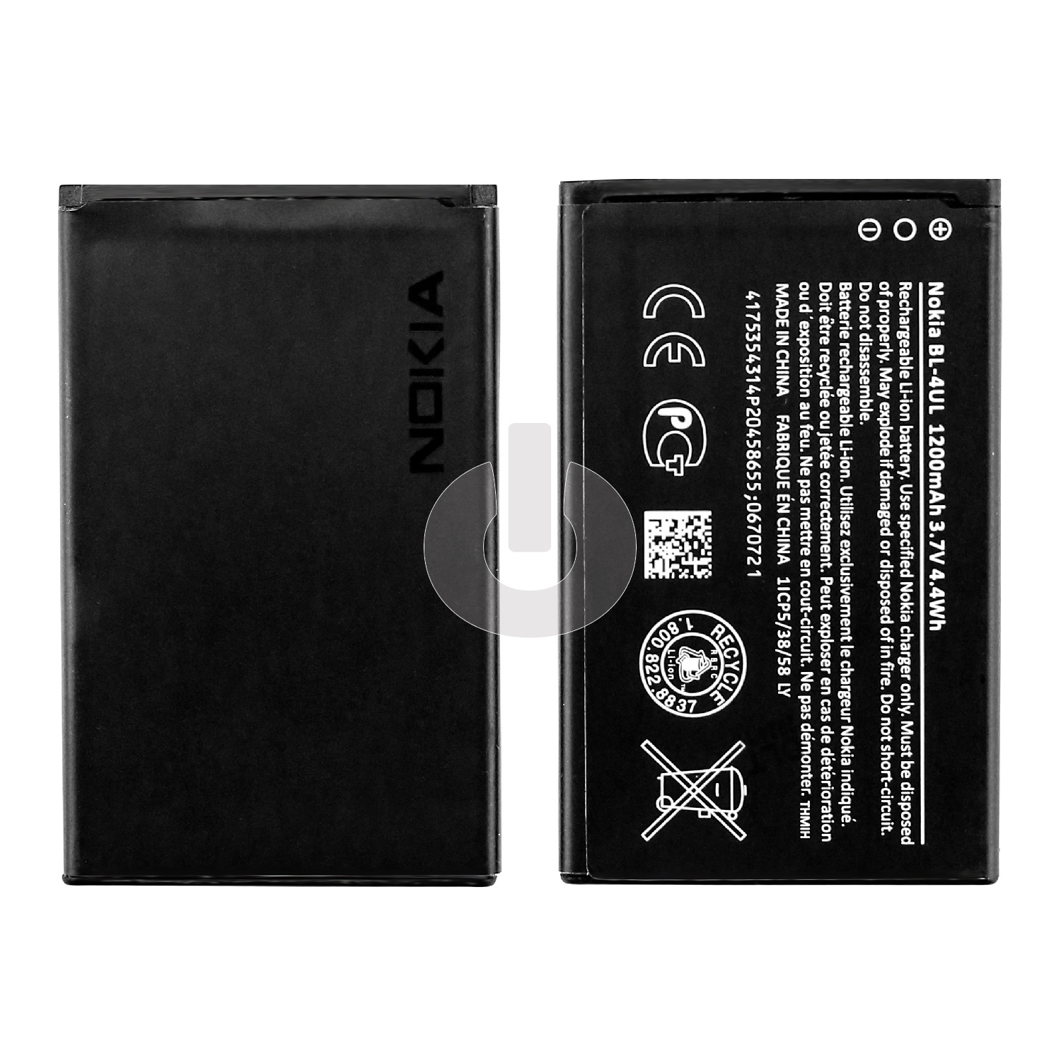 Аккумулятор для Nokia 225/ 3310 (BL-4UL) Аккумулятор для Nokia 225/ 3310 (BL-4UL)