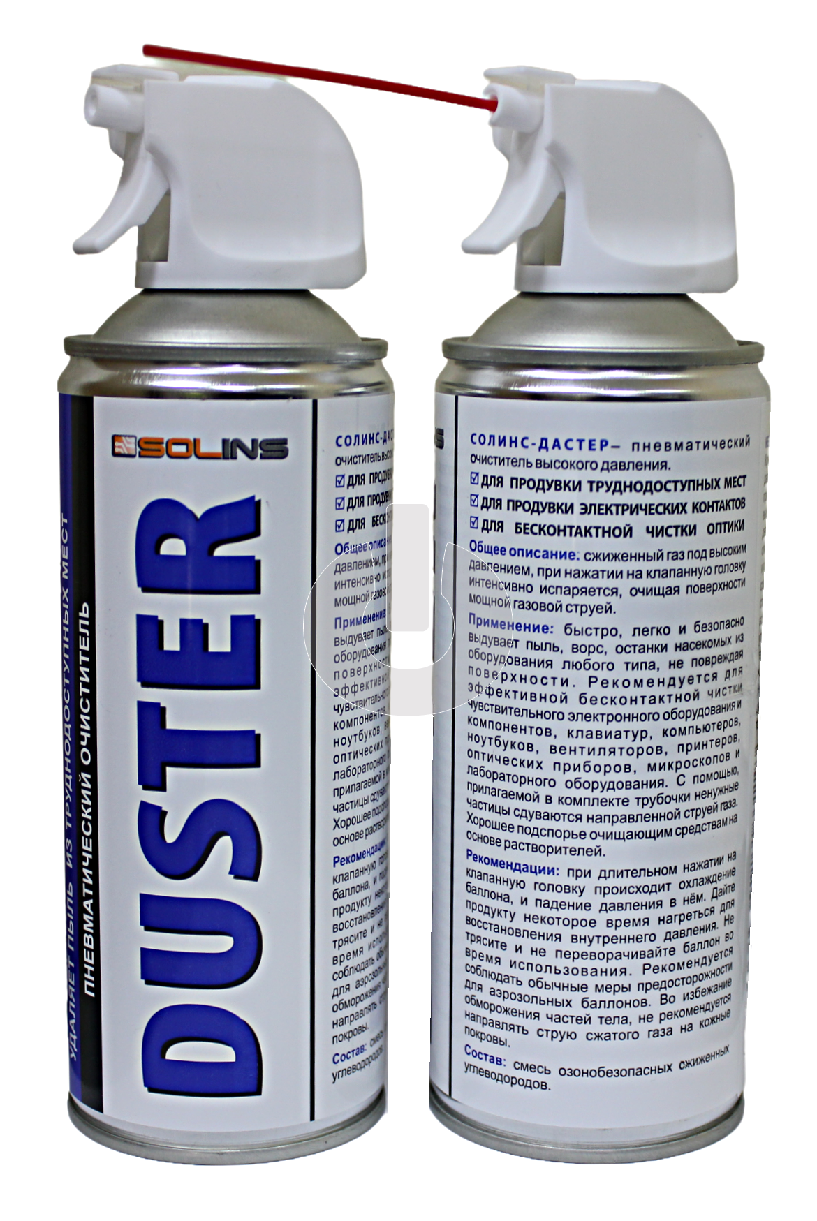 Воздух сжатый DUSTER Solins 400мл (аэрозоль 520мл) Воздух сжатый DUSTER Solins 400мл (аэрозоль 520мл)