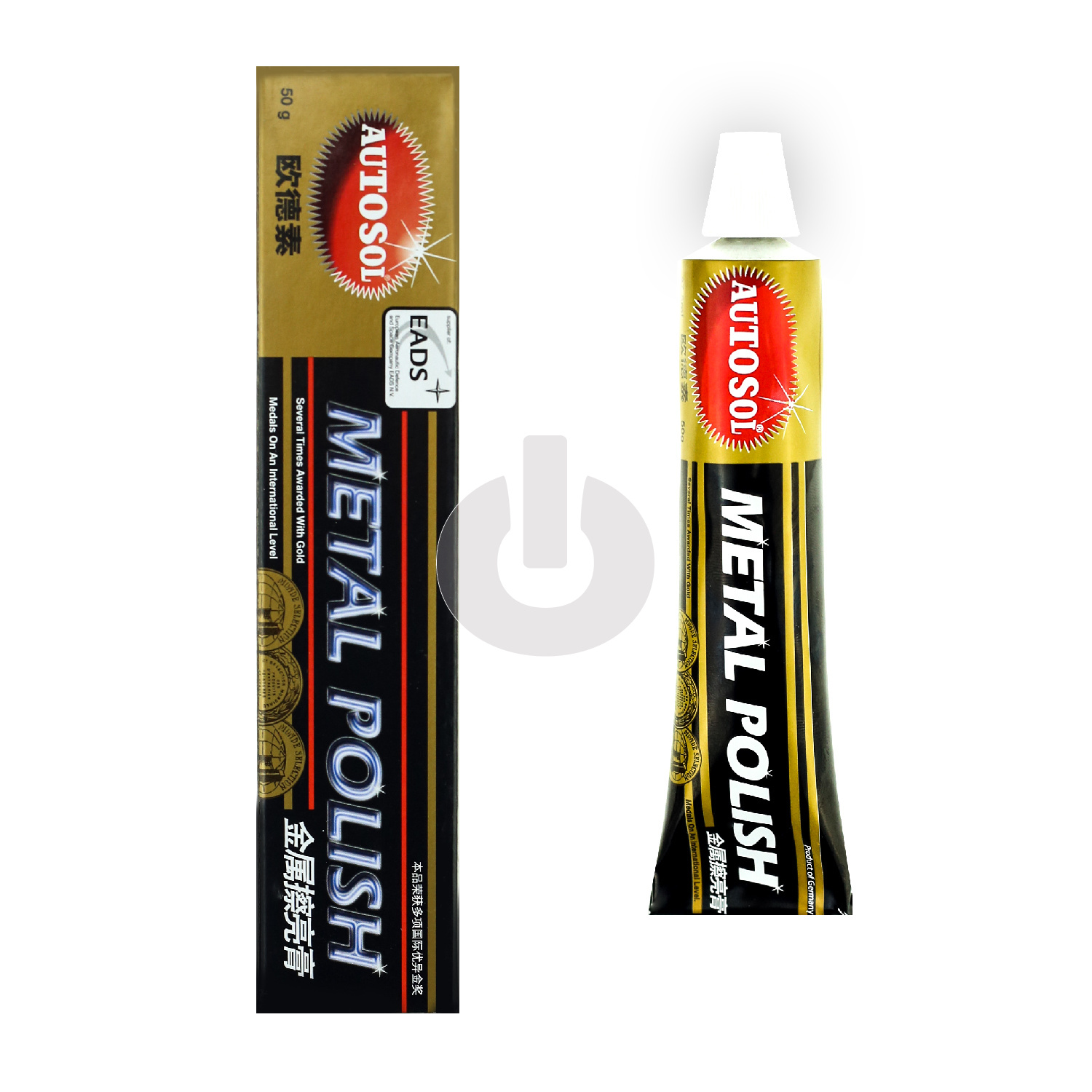 Паста для полировки металла Autosol Metal Polish (50 гр) Паста для полировки металла Autosol Metal Polish (50 гр)