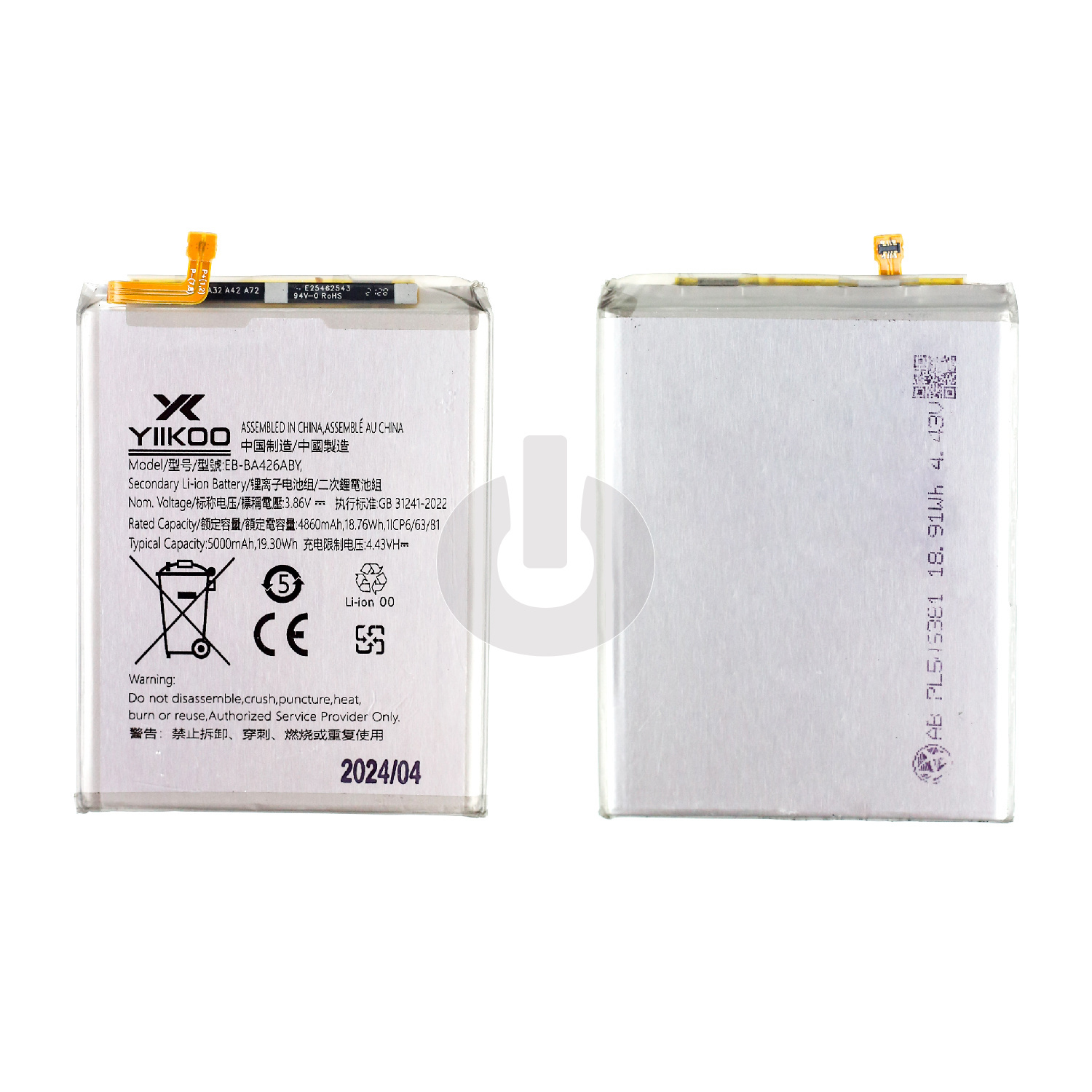 Аккумулятор для Samsung A72 (A725F)/ A42 5G (A426F)/ M22 (M225F)/ M32 (M325F) (EB-BA426ABY) YIIKOO Premium АКЦИЯ Аккумулятор для Samsung A72 (A725F)/ A42 5G (A426F)/ M22 (M225F)/ M32 (M325F) (EB-BA426ABY) YIIKOO Premium АКЦИЯ