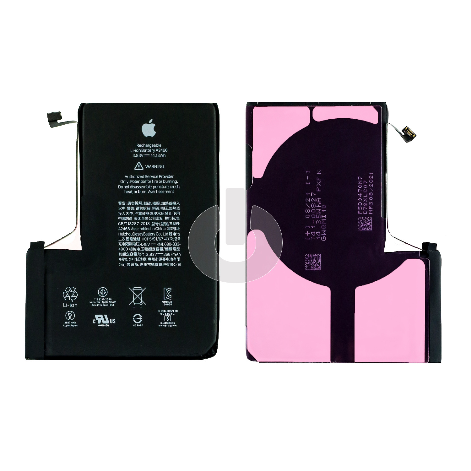 Аккумулятор для iPhone 12 Pro Max FOXCONN Аккумулятор для iPhone 12 Pro Max FOXCONN