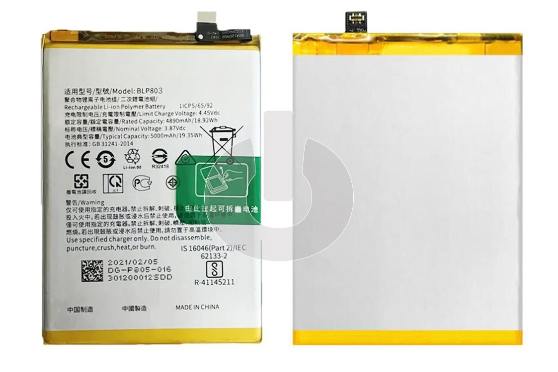 Аккумулятор для Realme 8 5G/ 7i/ C17/ Q3i/ V3/ V3 5G/ Narzo 30 5G/ Oppo A53 2020 (BLP803) АКЦИЯ