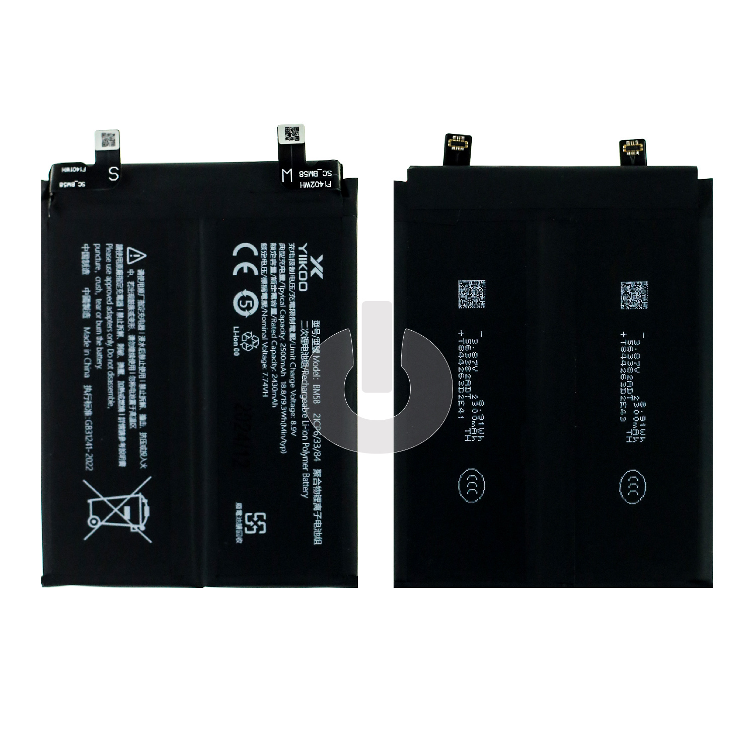 Аккумулятор для Xiaomi 11T Pro (2107113SG) (BM58) YIIKOO Premium Аккумулятор для Xiaomi 11T Pro (2107113SG) (BM58) YIIKOO Premium