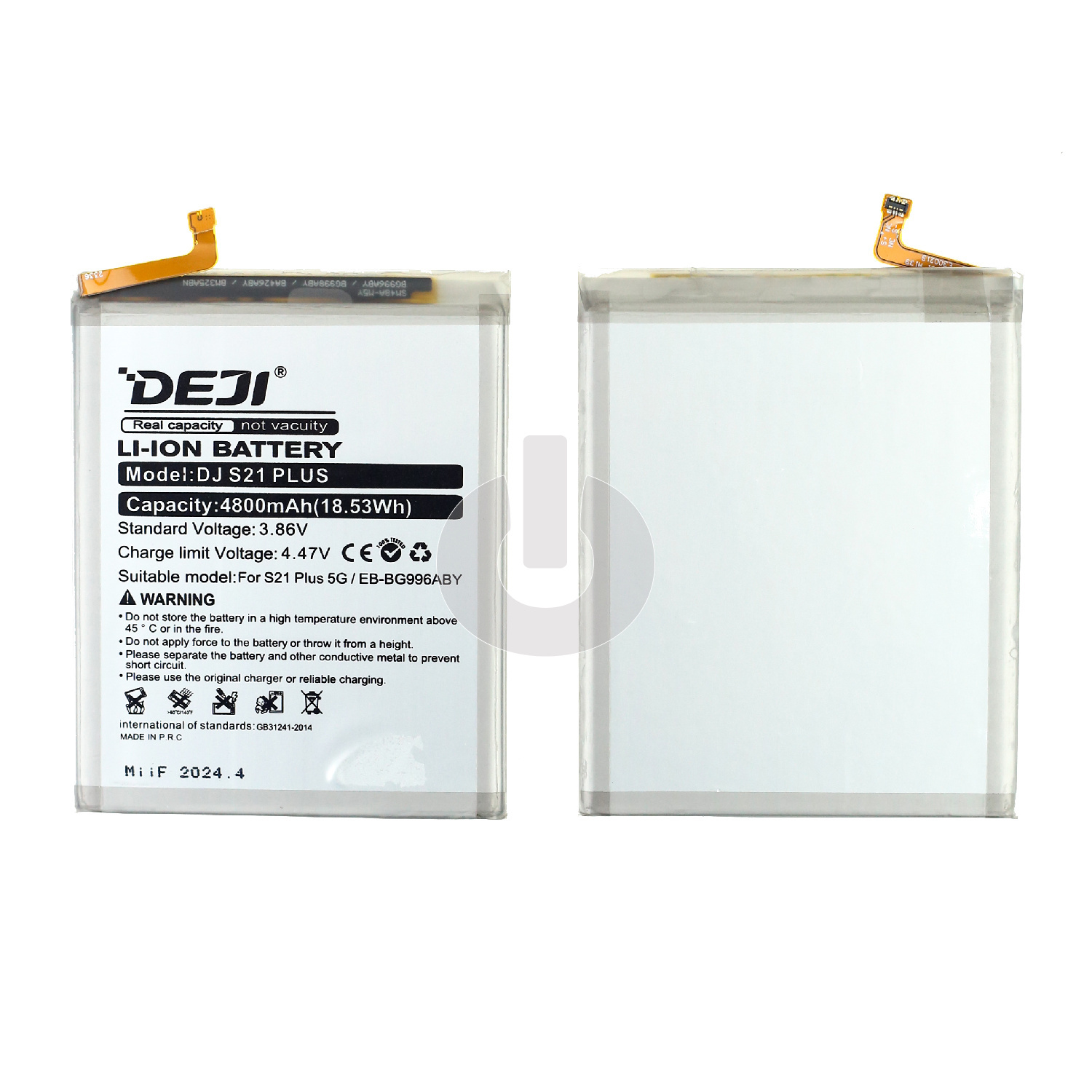 Аккумулятор для Samsung S21+ (G996B) (EB-BG996ABY) DEJI