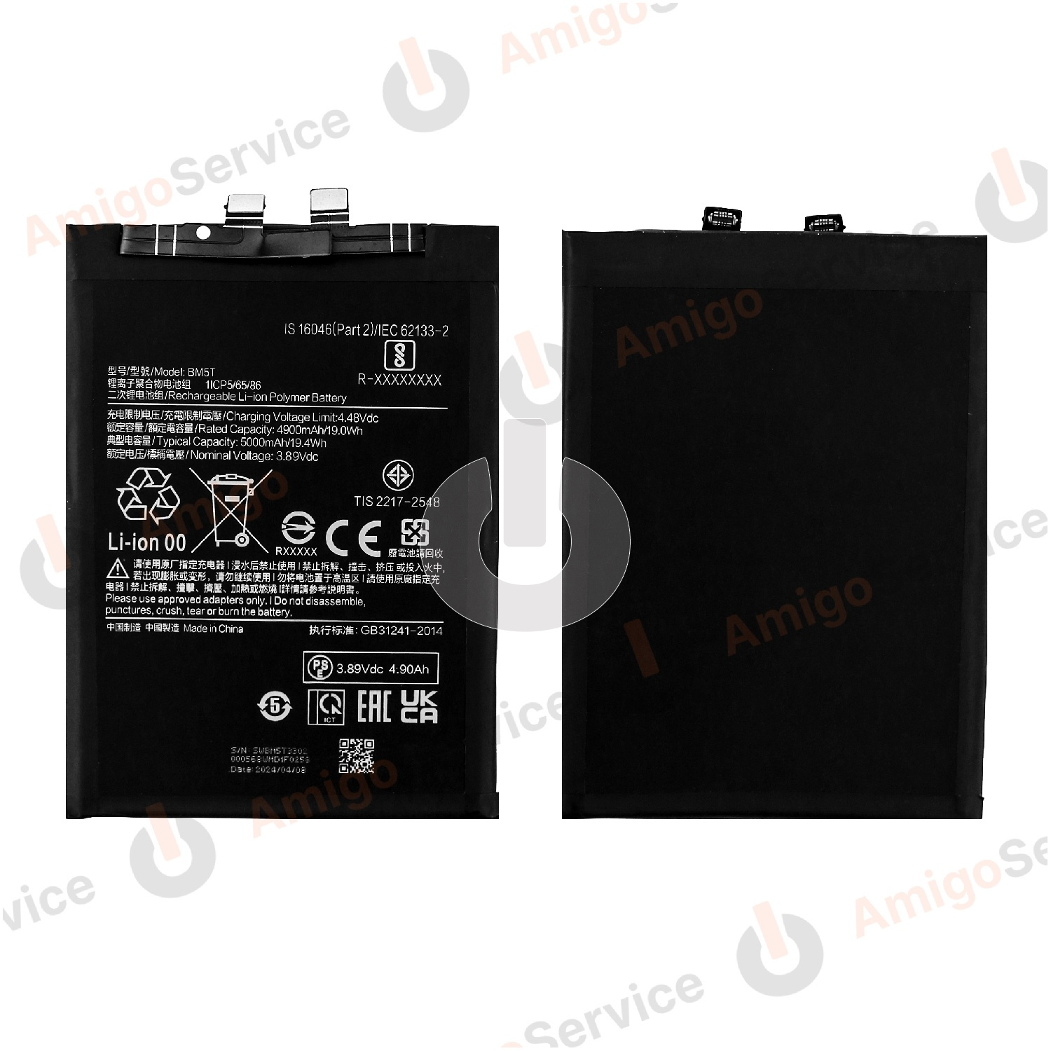 Аккумулятор для Xiaomi 13T (2306EPN60G)/ 14T (MZB0HU6RU)/ Note 13 Pro (23117RA68G)/ Poco X6 Pro 5G (2311DRK48G)/ M6 Pro (2312FPCA6G) (BM5T) Аккумулятор для Xiaomi 13T (2306EPN60G)/ 14T (MZB0HU6RU)/ Note 13 Pro (23117RA68G)/ Poco X6 Pro 5G (2311DRK48G)/ M6 Pro (2312FPCA6G) (BM5T)