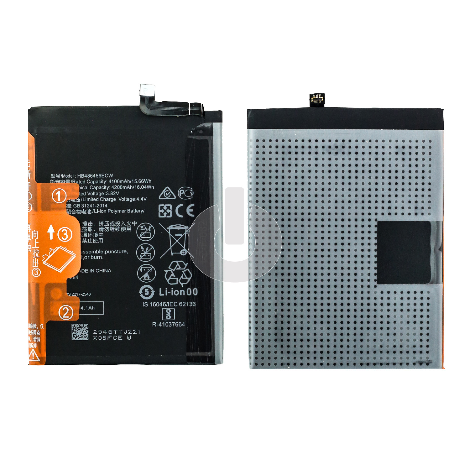 Аккумулятор для Huawei P30 Pro (VOG-L29)/ Mate 20 Pro (LYA-L29) (HB486486ECW) Premium АКЦИЯ Аккумулятор для Huawei P30 Pro (VOG-L29)/ Mate 20 Pro (LYA-L29) (HB486486ECW) Premium АКЦИЯ
