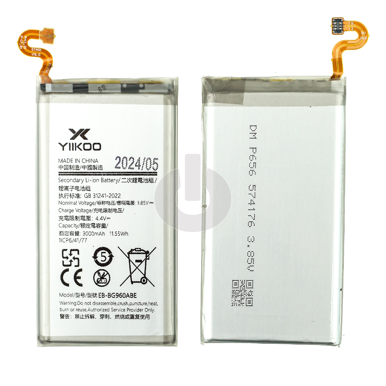 Аккумулятор для Samsung S9 (G960F) (EB-BG960ABE) YIIKOO Premium