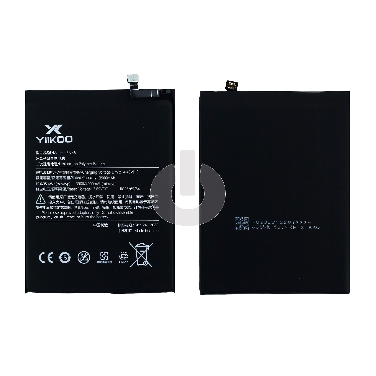 Аккумулятор для Xiaomi Redmi 7/ Note 6/ Note 8/ Note 8T/ Note 8 2021/ Y3 (BN46) YIIKOO Premium Аккумулятор для Xiaomi Redmi 7/ Note 6/ Note 8/ Note 8T/ Note 8 2021/ Y3 (BN46) YIIKOO Premium