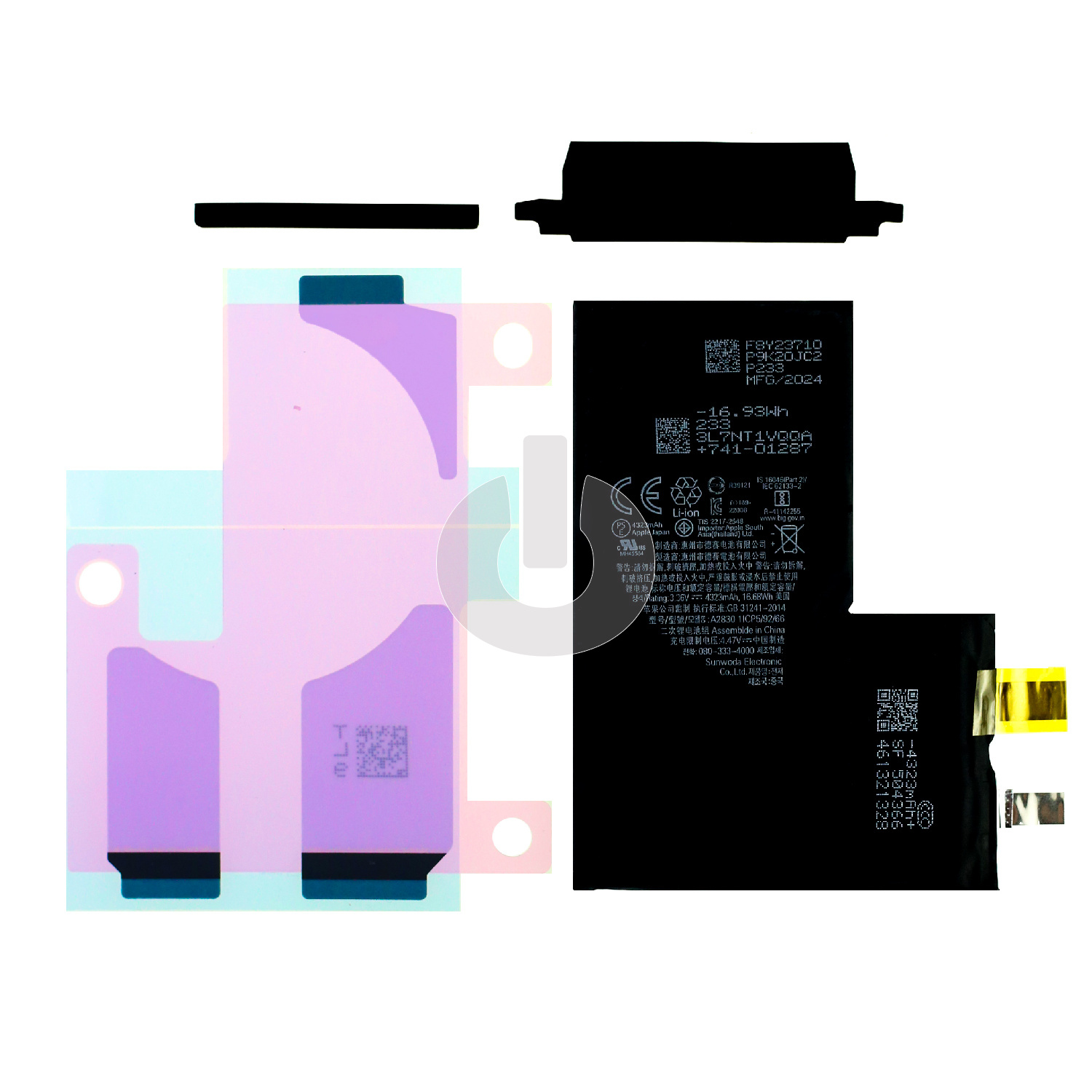 Аккумулятор под пайку для iPhone 14 Pro Max (банка без шлейфа) Аккумулятор под пайку для iPhone 14 Pro Max (банка без шлейфа)