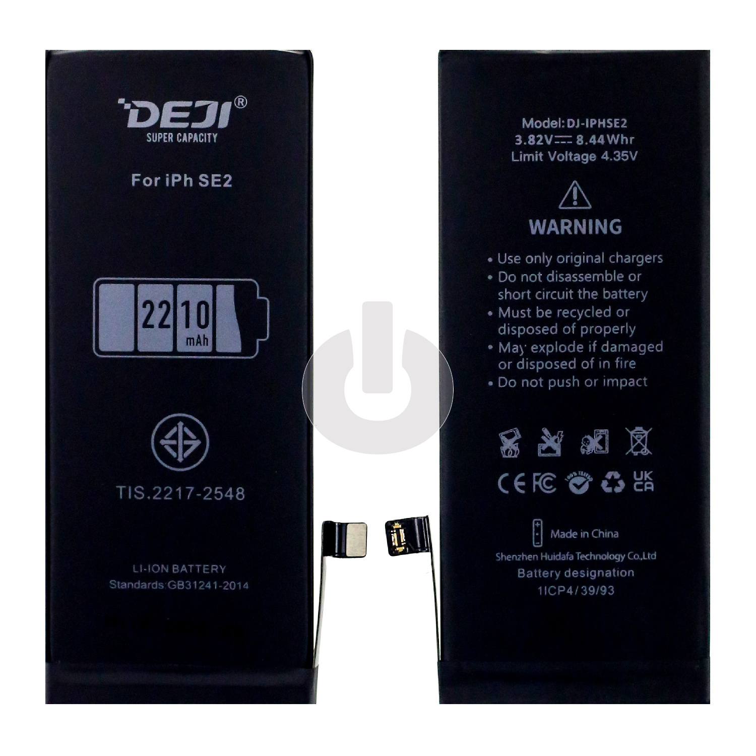 Аккумулятор для iPhone SE 2020 DEJI с увеличенной емкостью Аккумулятор для iPhone SE 2020 DEJI с увеличенной емкостью