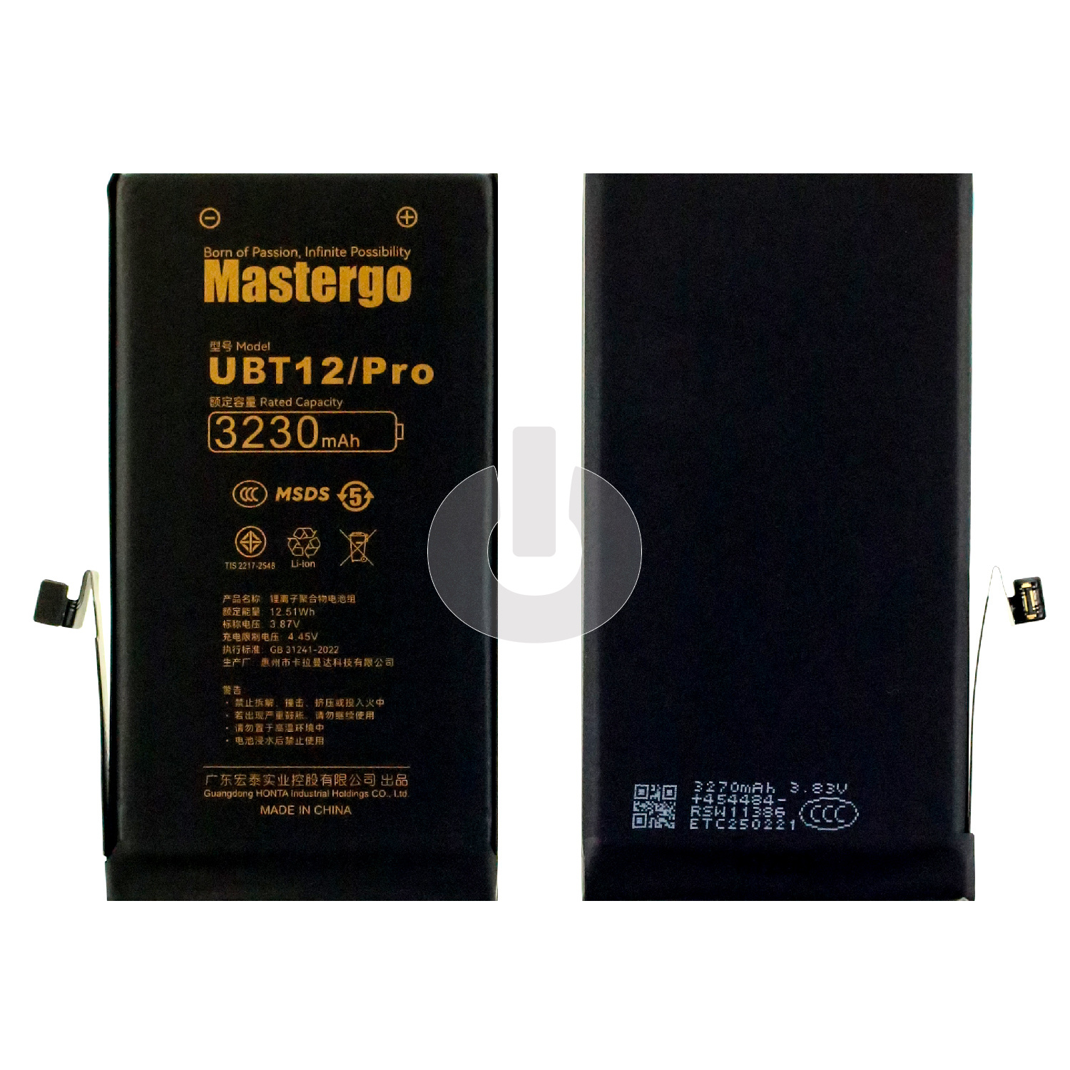 Аккумулятор для iPhone 12/ 12 Pro MasterGo увеличенной емкости