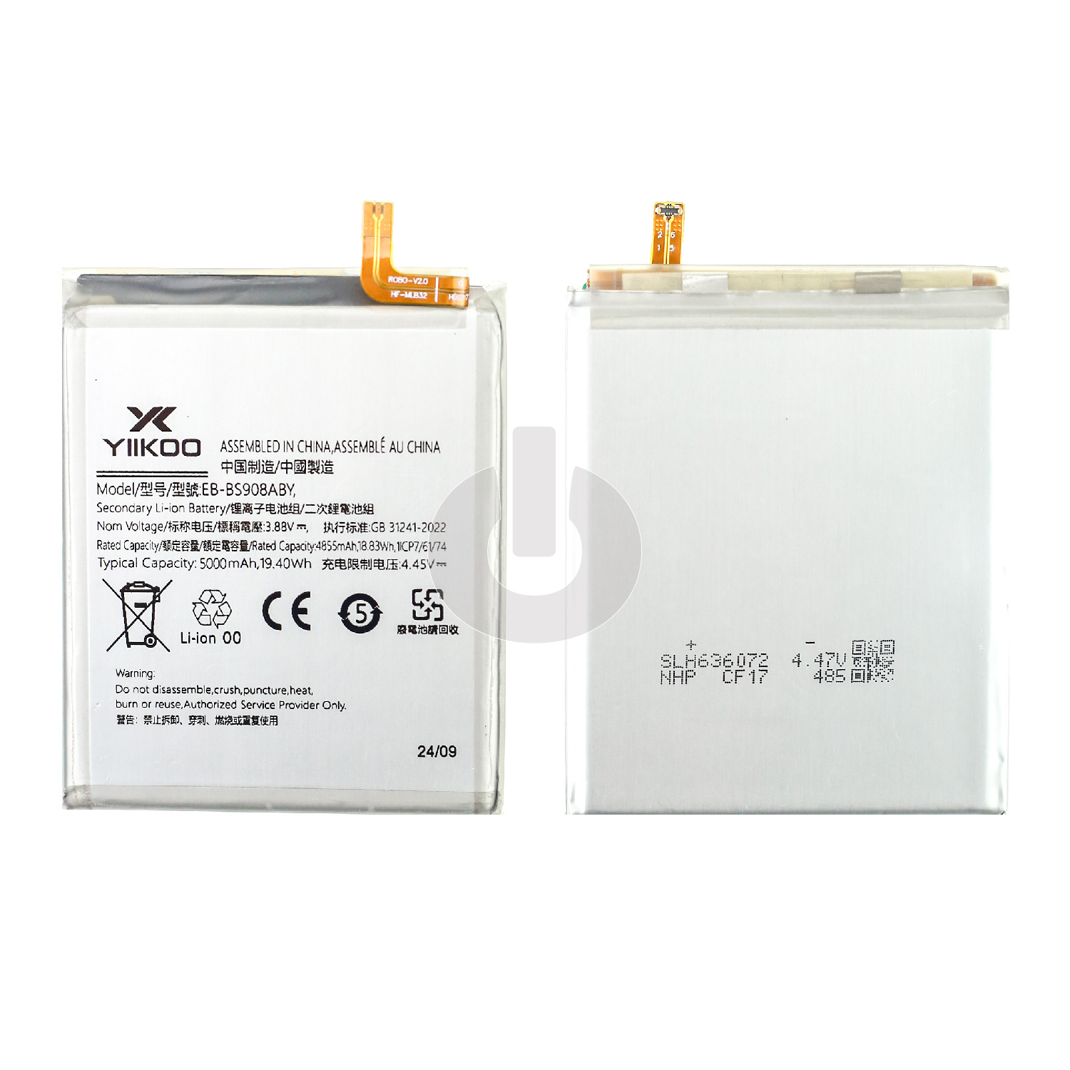 Аккумулятор для Samsung S22 Ultra (S908B) (EB-BS908ABY) YIIKOO Premium АКЦИЯ