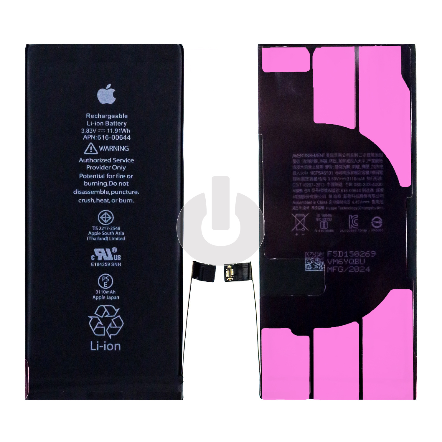 Аккумулятор для iPhone 11 FOXCONN