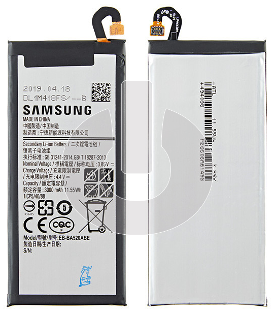 Аккумулятор для Samsung A5 2017 (A520F)/ J5 2017 (J530) (EB-BA520ABE/ EB-BJ530ABE) АКЦИЯ