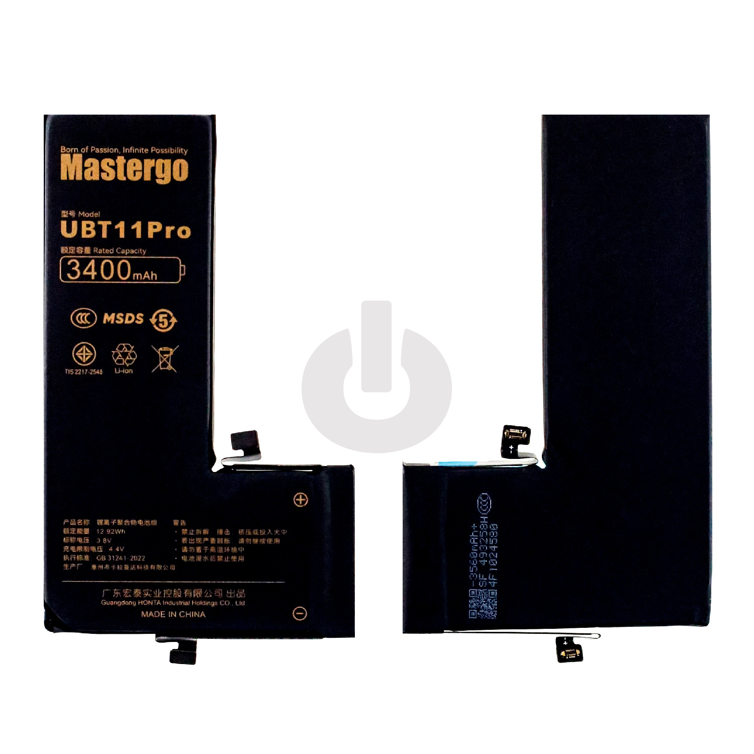 Аккумулятор для iPhone 11 Pro MasterGo увеличенной емкости