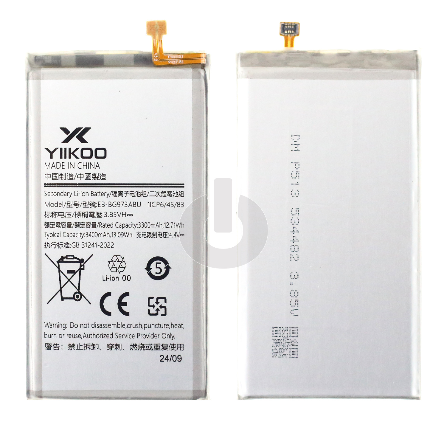 Аккумулятор для Samsung S10 (G973F) (EB-BG973ABU) YIIKOO Premium Аккумулятор для Samsung S10 (G973F) (EB-BG973ABU) YIIKOO Premium