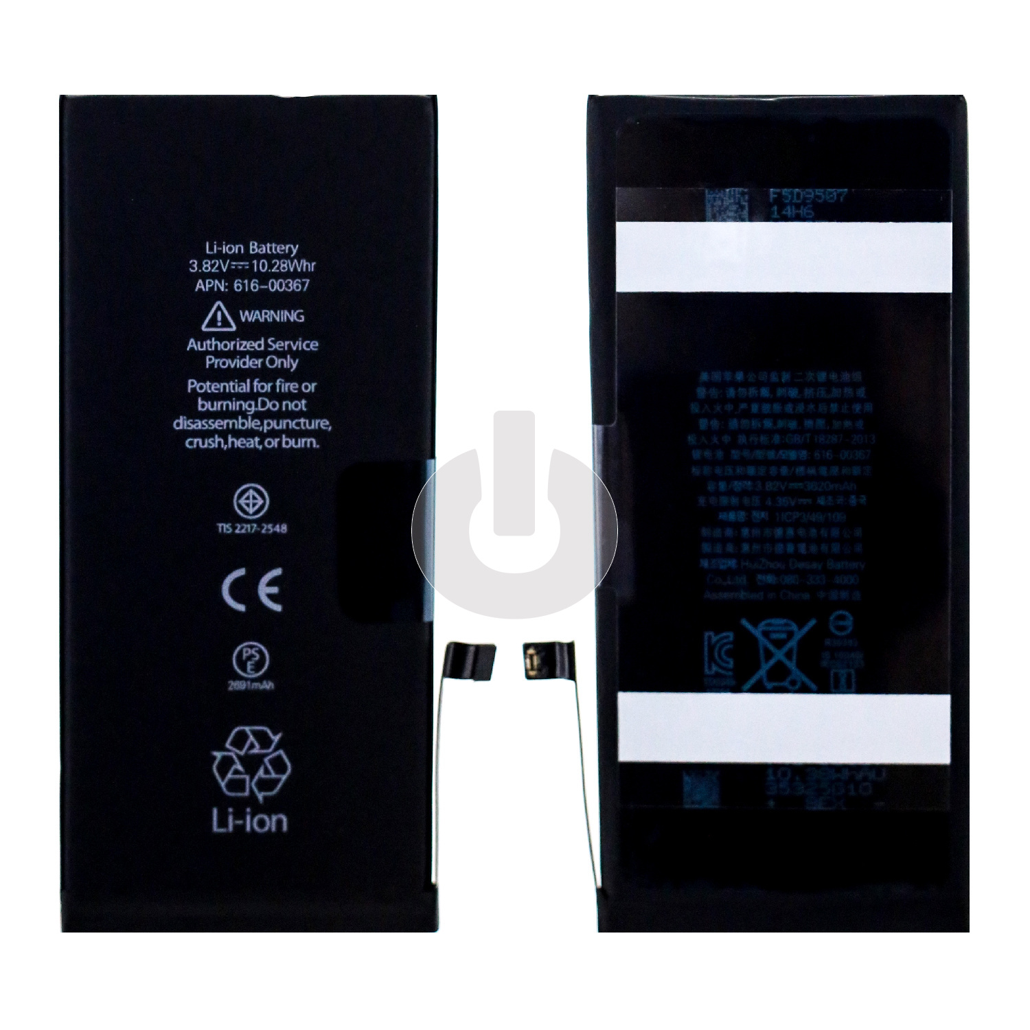Аккумулятор для iPhone 8 Plus IC-OR Аккумулятор для iPhone 8 Plus IC-OR