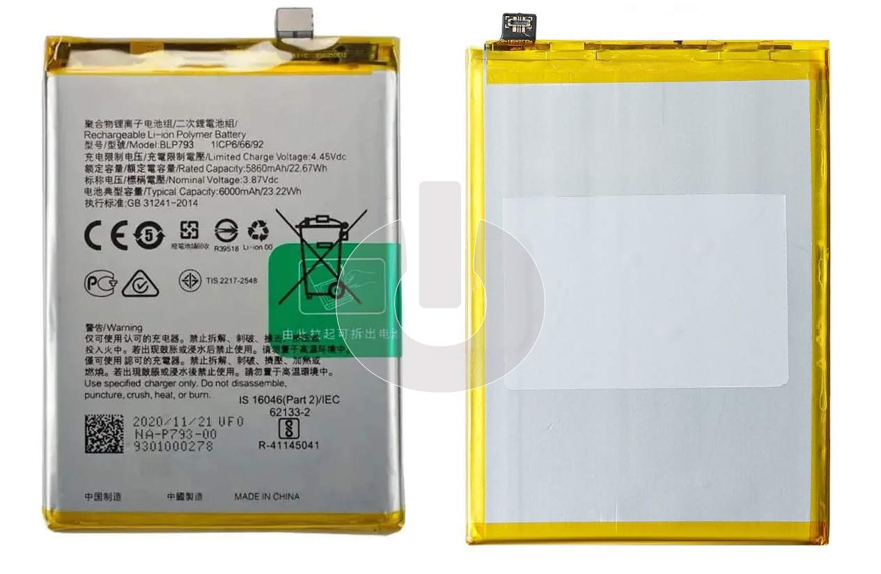Аккумулятор для Realme C15/ C25/ C25s/ Narzo 30A/ 50A (BLP793) АКЦИЯ Аккумулятор для Realme C15/ C25/ C25s/ Narzo 30A/ 50A (BLP793) АКЦИЯ