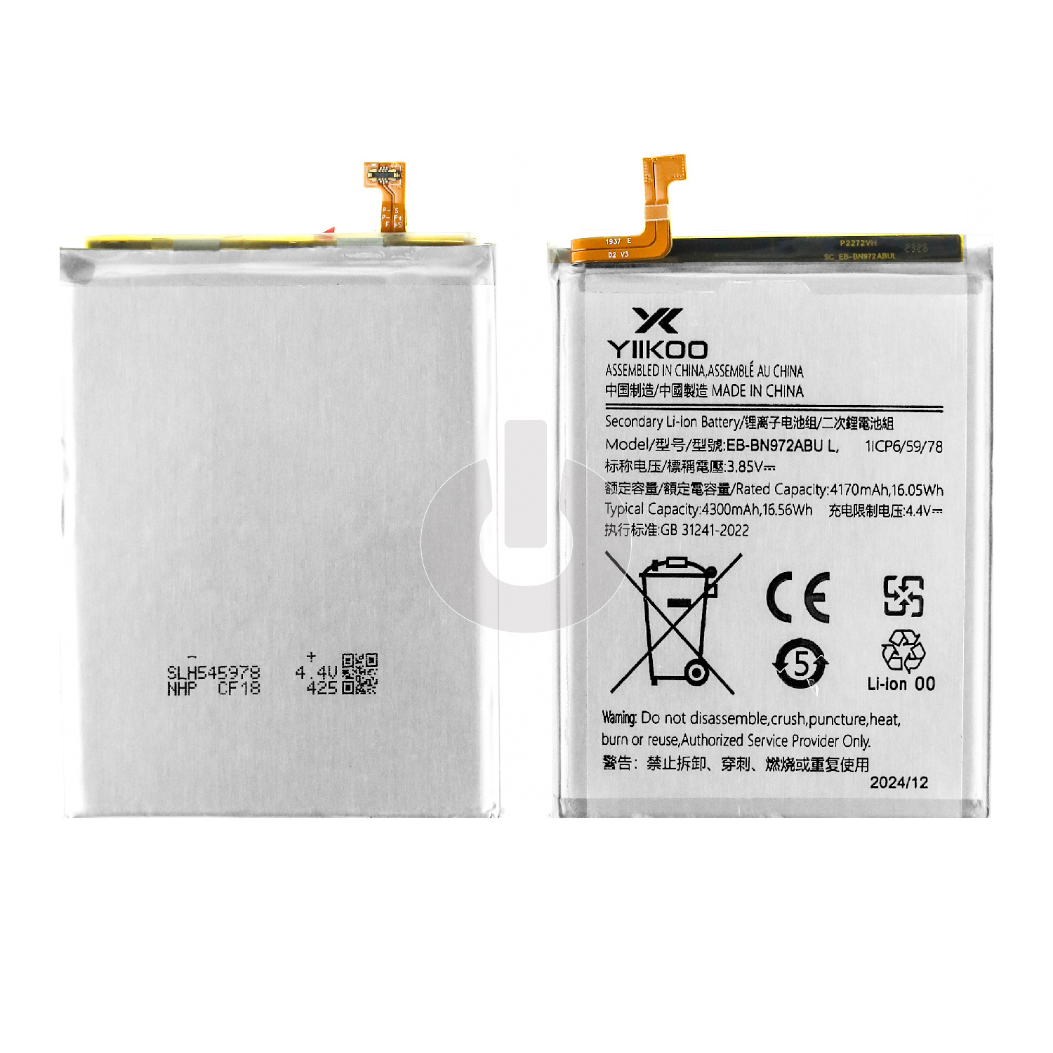 Аккумулятор для Samsung Note 10+ (N975F) (EB-BN972ABU) YIIKOO Premium Аккумулятор для Samsung Note 10+ (N975F) (EB-BN972ABU) YIIKOO Premium