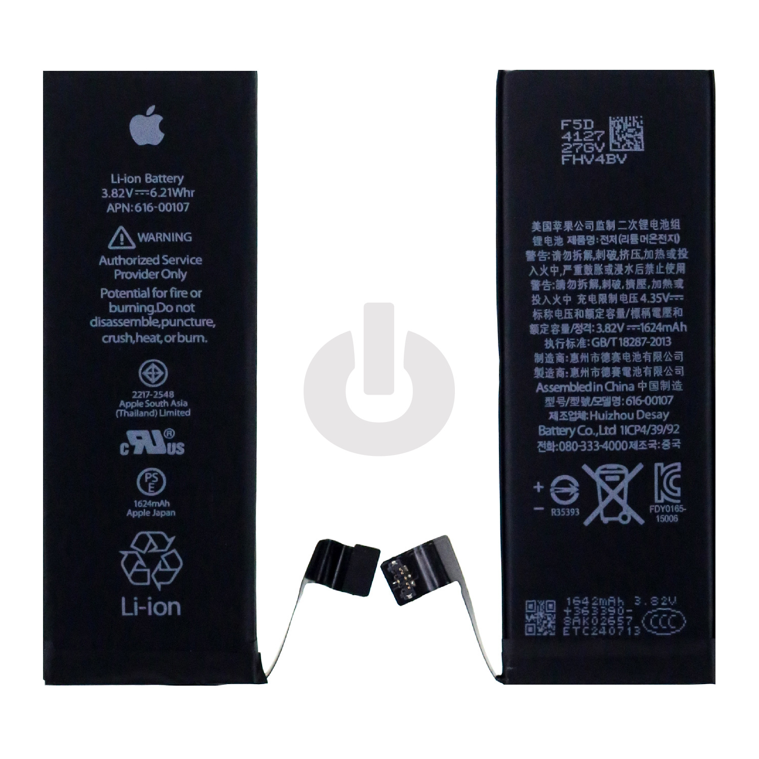 Аккумулятор для iPhone SE IC-OR Аккумулятор для iPhone SE IC-OR