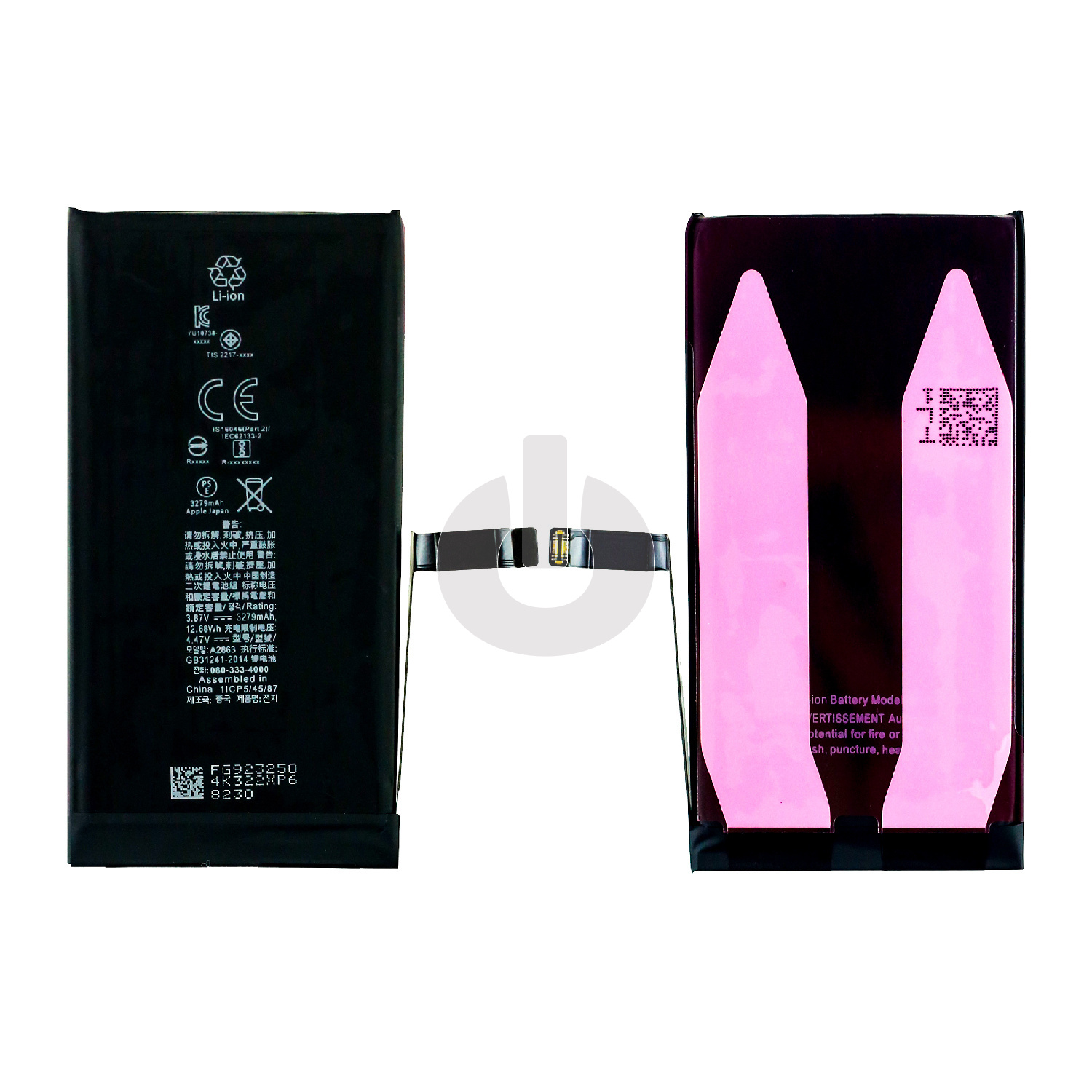 Аккумулятор для iPhone 14 FOXCONN