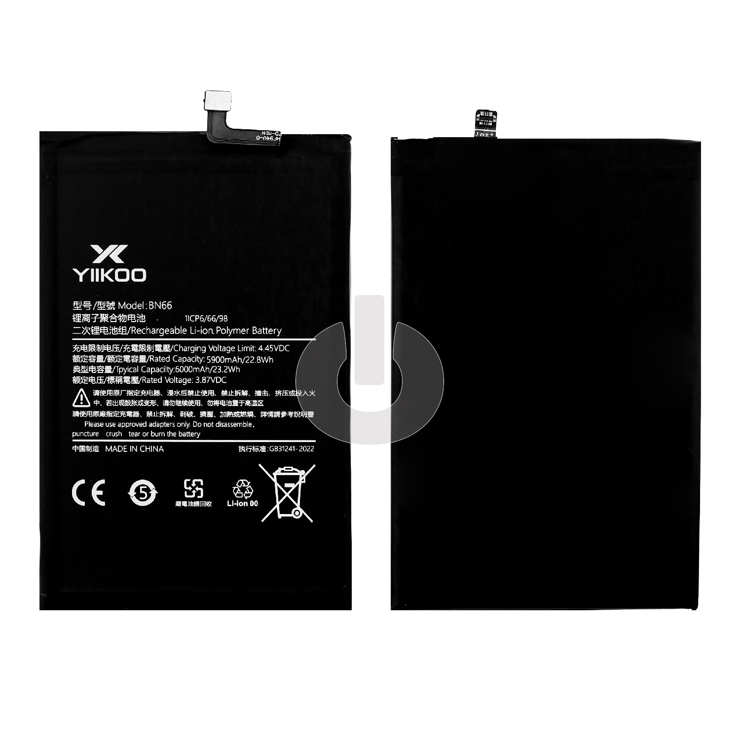 Аккумулятор для Xiaomi Poco C40 (220333QPG) (BN66) YIIKOO Premium Аккумулятор для Xiaomi Poco C40 (220333QPG) (BN66) YIIKOO Premium