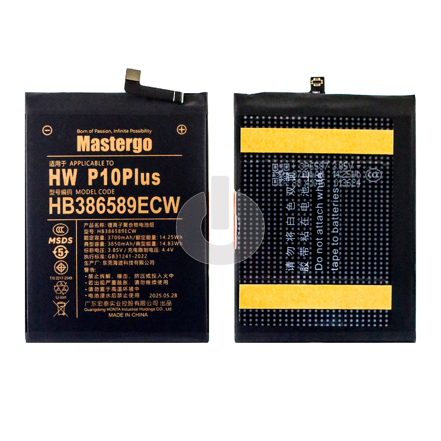 Аккумулятор для Huawei P10 Plus/ Mate 20 Lite/ Nova 3/ Nova 4/ Nova 5T/ Honor 20/ 8X/ Play/ View 10 (HB386589ECW) MasterGo