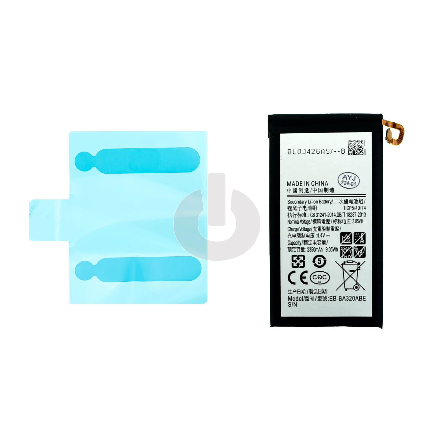 Аккумулятор для Samsung A3 2017 (A320F) (EB-BA320ABE) YIIKOO Premium АКЦИЯ Аккумулятор для Samsung A3 2017 (A320F) (EB-BA320ABE) YIIKOO Premium АКЦИЯ