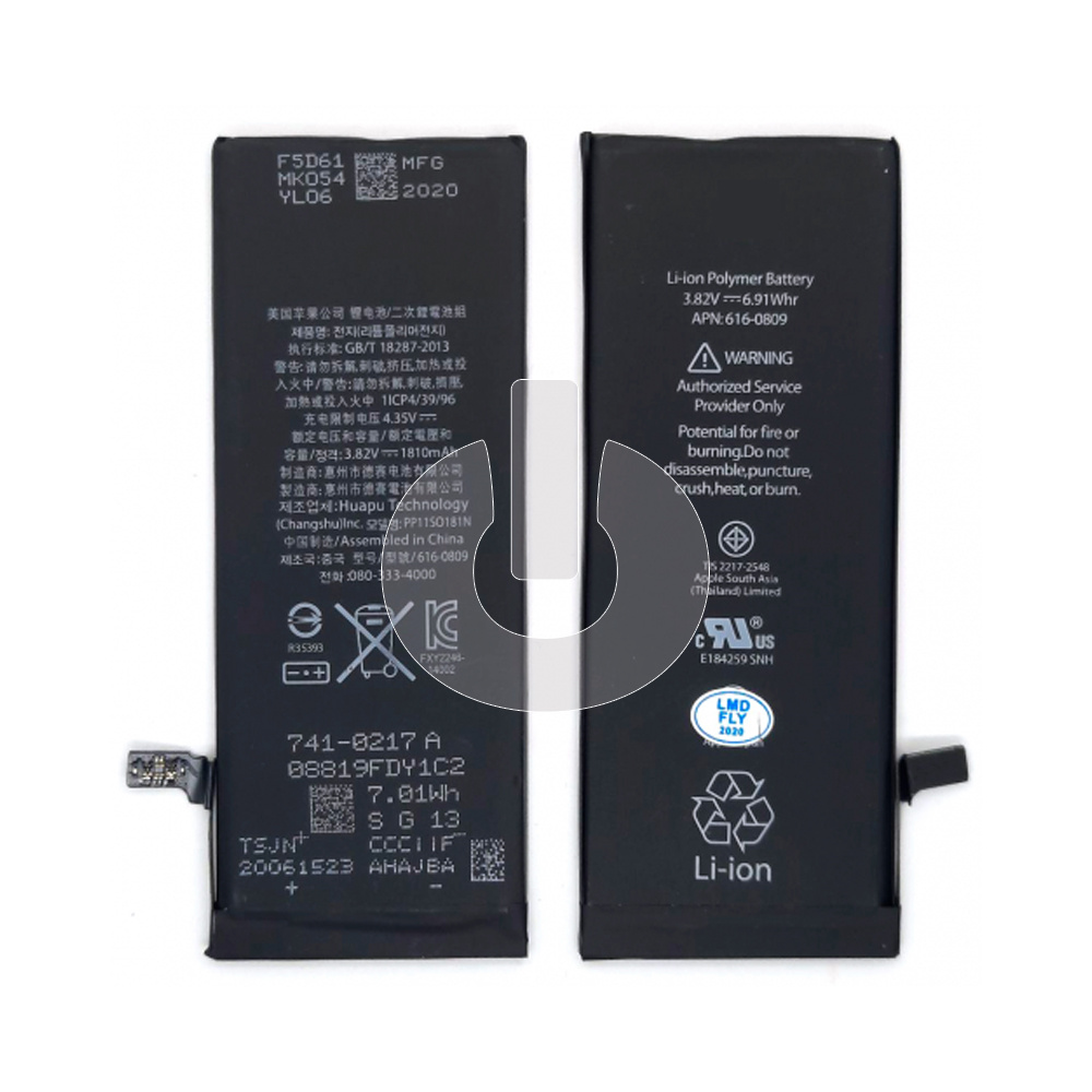 Аккумулятор для iPhone 6 АКЦИЯ Аккумулятор для iPhone 6 АКЦИЯ