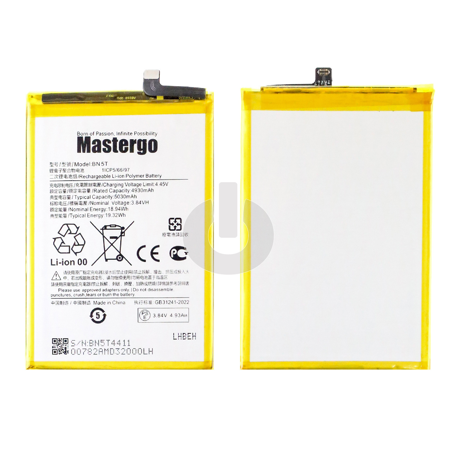 Аккумулятор для Xiaomi Redmi 13 4G (24040RN64Y)/ Poco M6 4G (2404АРC5FG) (BN5T) MasterGo