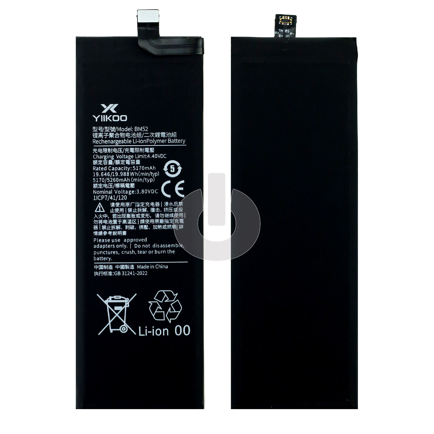 Аккумулятор для Xiaomi Mi Note 10 (M1910F4G)/ Mi Note 10 Pro (M1910F4S)/ Mi Note 10 Lite (M2002F4LG)/Mi CC9 Pro (M1910F4E) (BM52) YIIKOO Premium Аккумулятор для Xiaomi Mi Note 10 (M1910F4G)/ Mi Note 10 Pro (M1910F4S)/ Mi Note 10 Lite (M2002F4LG)/Mi CC9 Pro (M1910F4E) (BM52) YIIKOO Premium