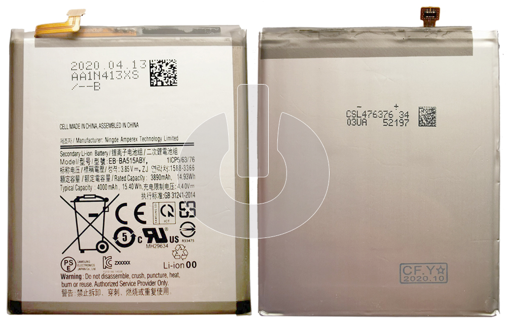 Аккумулятор для Samsung A51 (A515F) (EB-BA515ABY) АКЦИЯ Аккумулятор для Samsung A51 (A515F) (EB-BA515ABY) АКЦИЯ