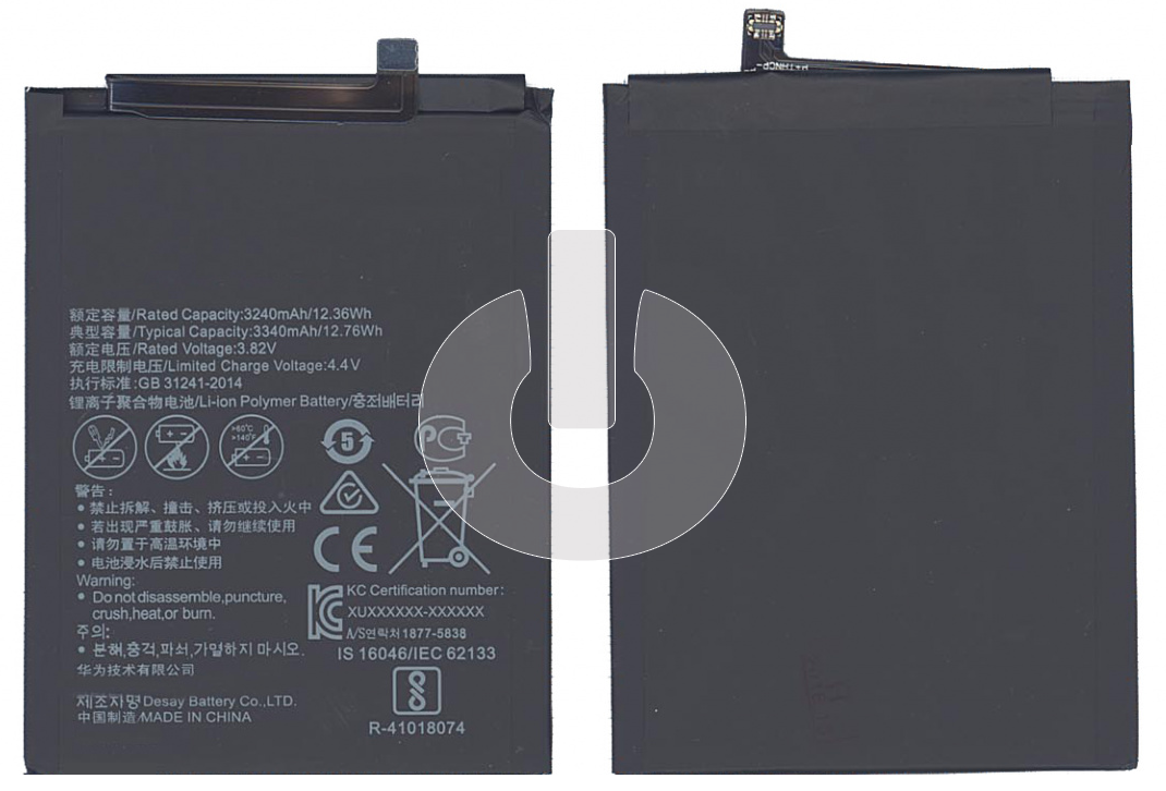 Аккумулятор для Huawei P30 Lite (MAR-LX1)/ Honor 7X (BND-L21)/ 20S (MAR-LX1H)/ Nova 2i (RNE-L21)/ 3i (INE-LX1)/ 2s/2 Plus (HB356687ECW) АКЦИЯ Аккумулятор для Huawei P30 Lite (MAR-LX1)/ Honor 7X (BND-L21)/ 20S (MAR-LX1H)/ Nova 2i (RNE-L21)/ 3i (INE-LX1)/ 2s/2 Plus (HB356687ECW) АКЦИЯ