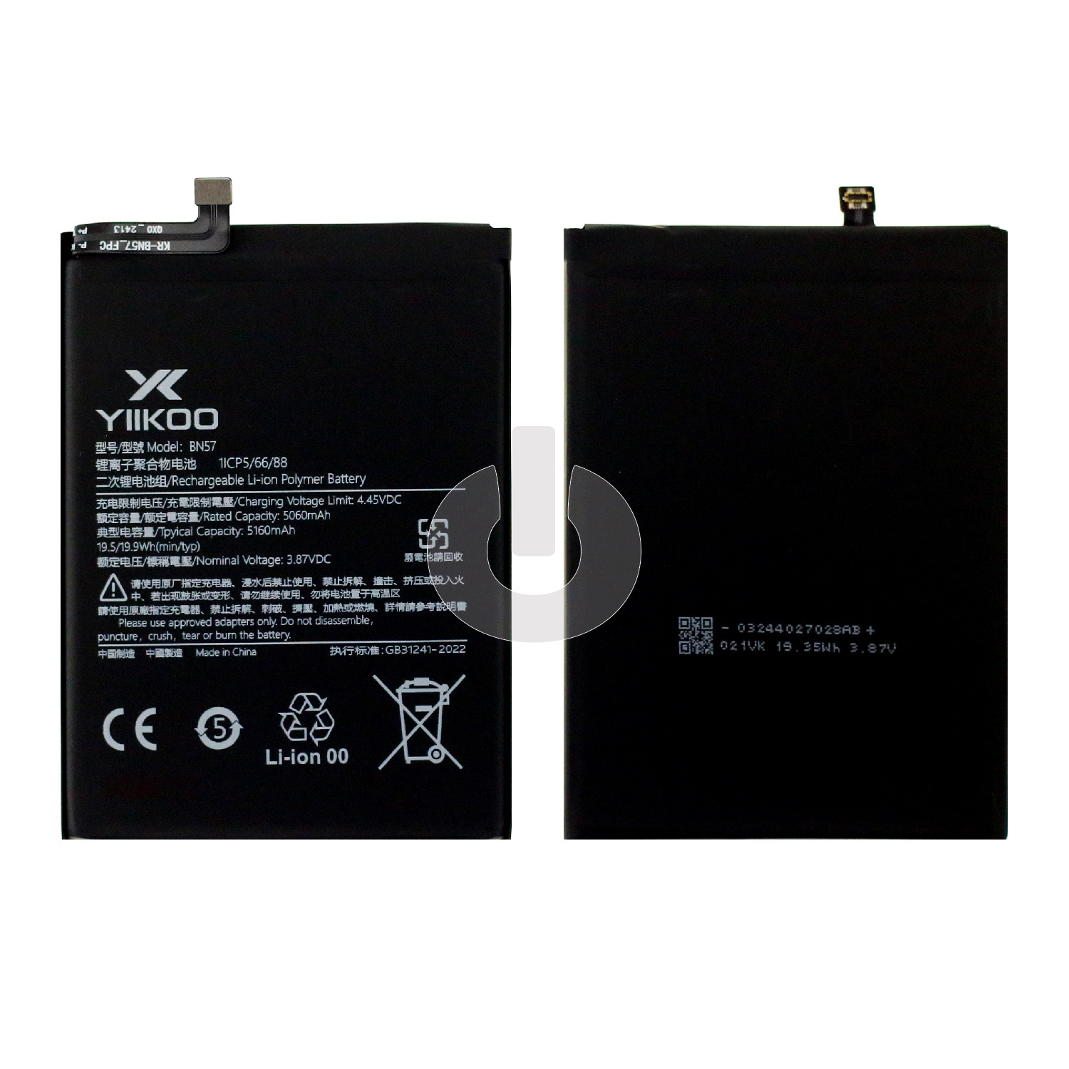 Аккумулятор для Xiaomi Poco X3/ Poco X3 NFC (M2007J20CG)/ Poco X3 Pro (M2102J20SG) (BN57) YIIKOO Premium Аккумулятор для Xiaomi Poco X3/ Poco X3 NFC (M2007J20CG)/ Poco X3 Pro (M2102J20SG) (BN57) YIIKOO Premium