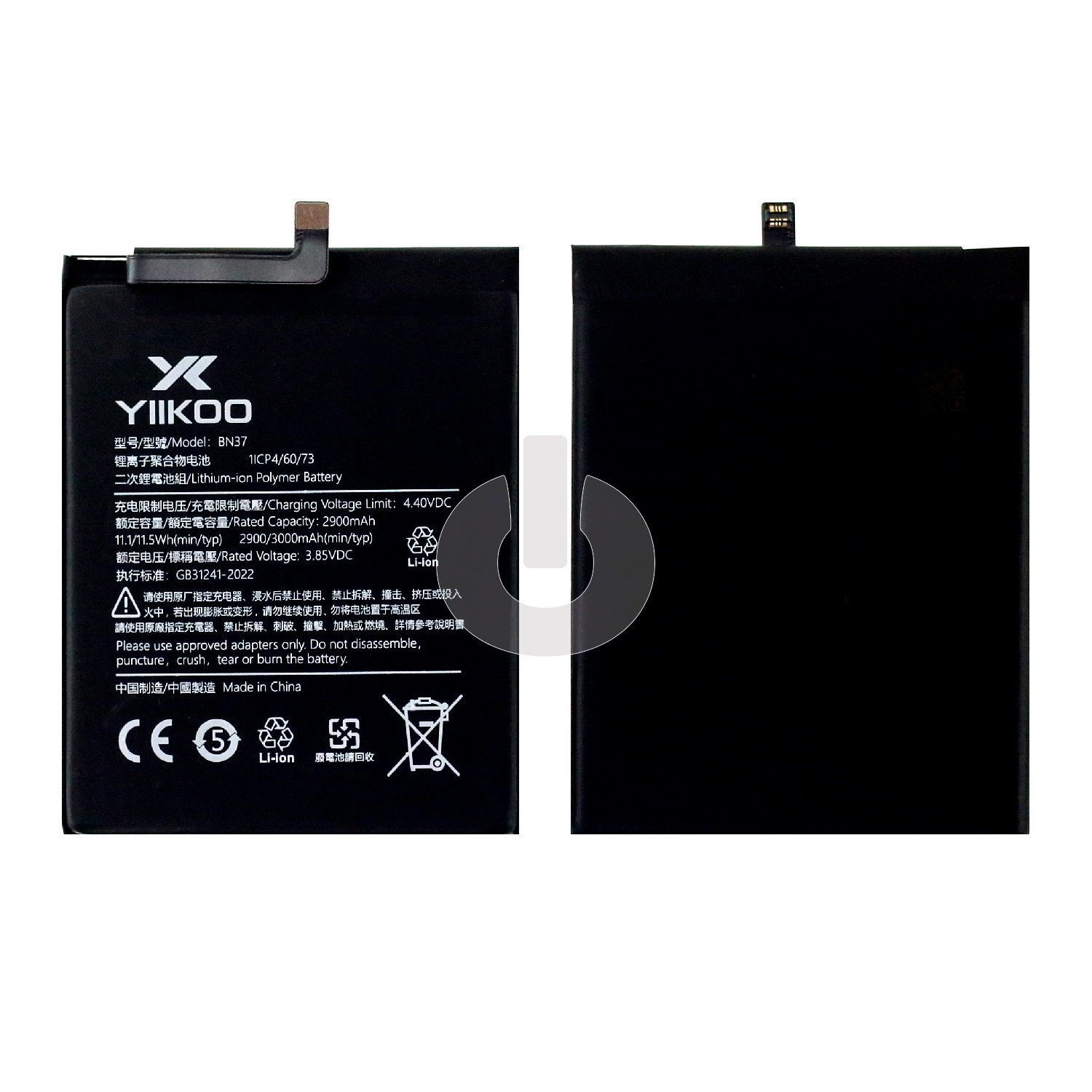 Аккумулятор для Xiaomi Redmi 6 (M1804C3DG)/ 6A (M1804C3CG) (BN37) YIIKOO Premium