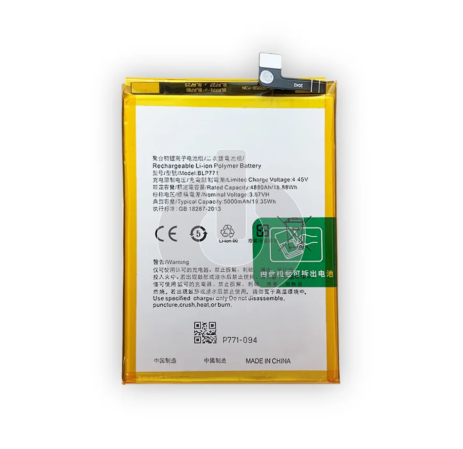 Аккумулятор для Realme C25Y/ 6i/ C3 (BLP771) АКЦИЯ Аккумулятор для Realme C25Y/ 6i/ C3 (BLP771) АКЦИЯ