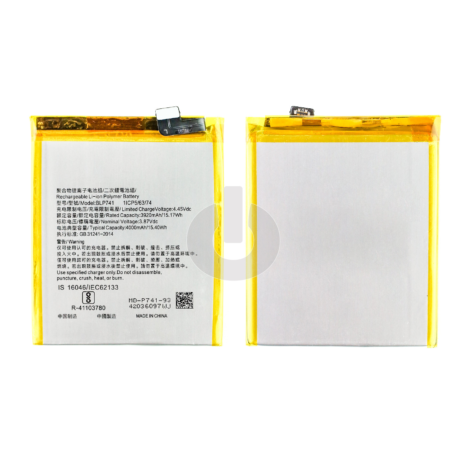 Аккумулятор для Realme XT/ X2 (BLP741) АКЦИЯ Аккумулятор для Realme XT/ X2 (BLP741) АКЦИЯ