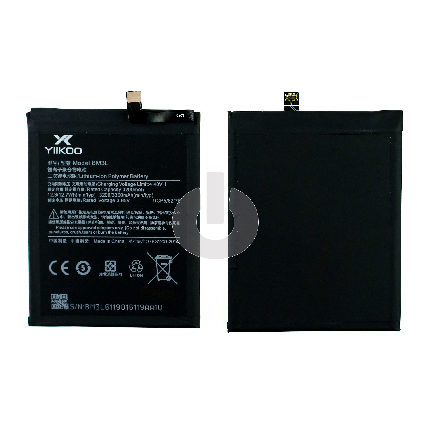 Аккумулятор для Xiaomi Mi 9 (M1902F1G) (BM3L) YIIKOO Premium Аккумулятор для Xiaomi Mi 9 (M1902F1G) (BM3L) YIIKOO Premium
